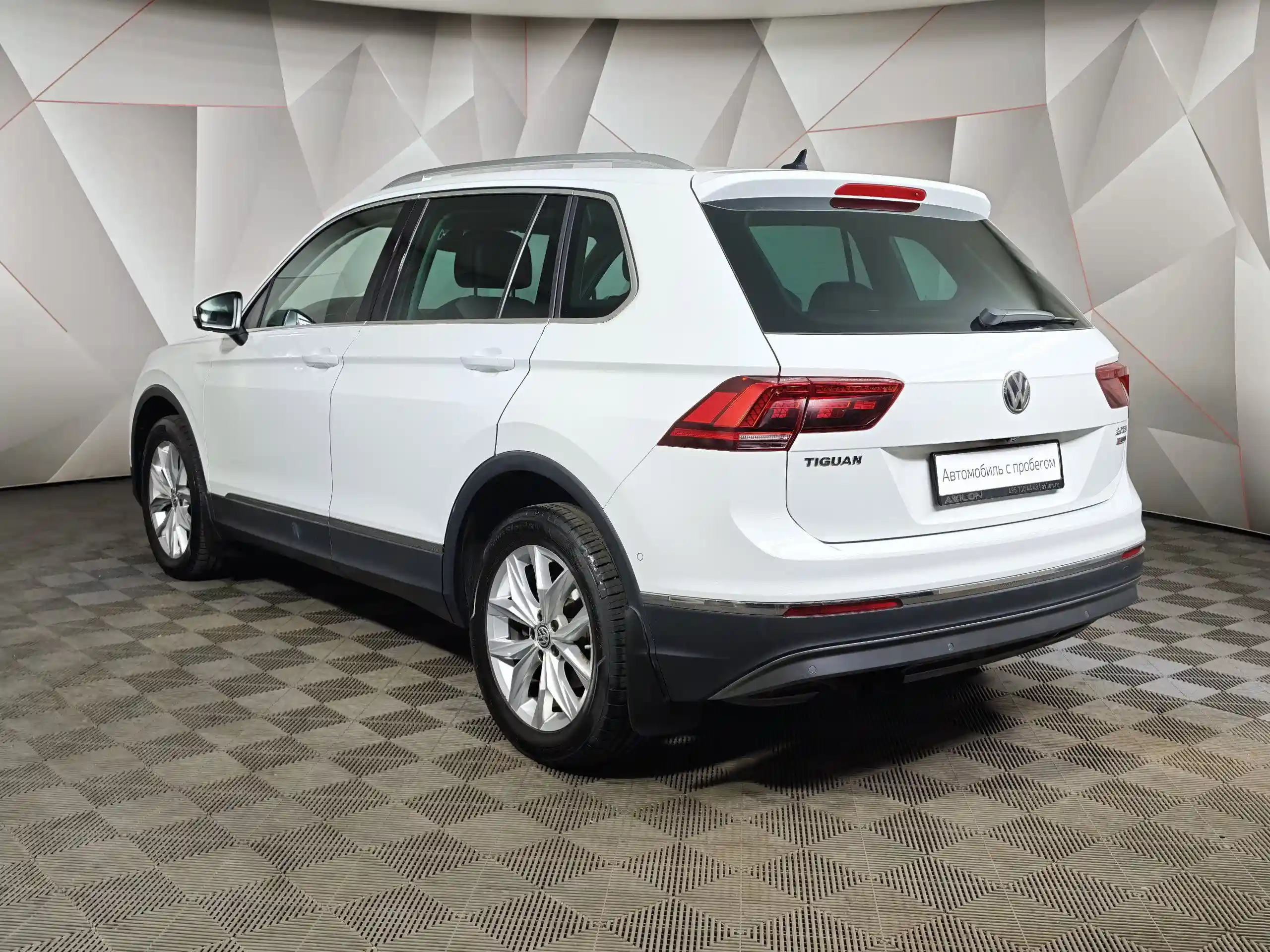 Volkswagen Tiguan 2017