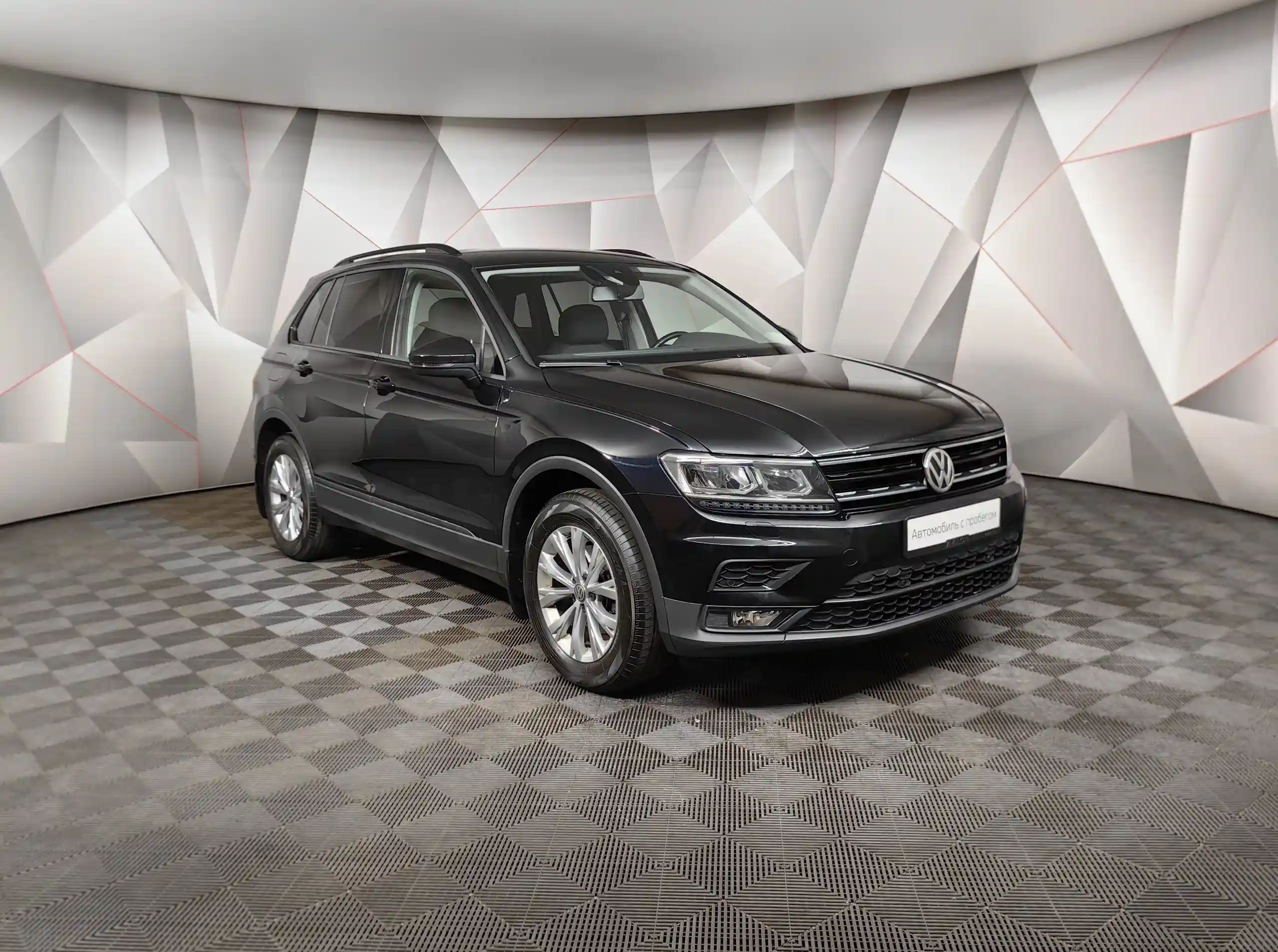 Volkswagen Tiguan 2020