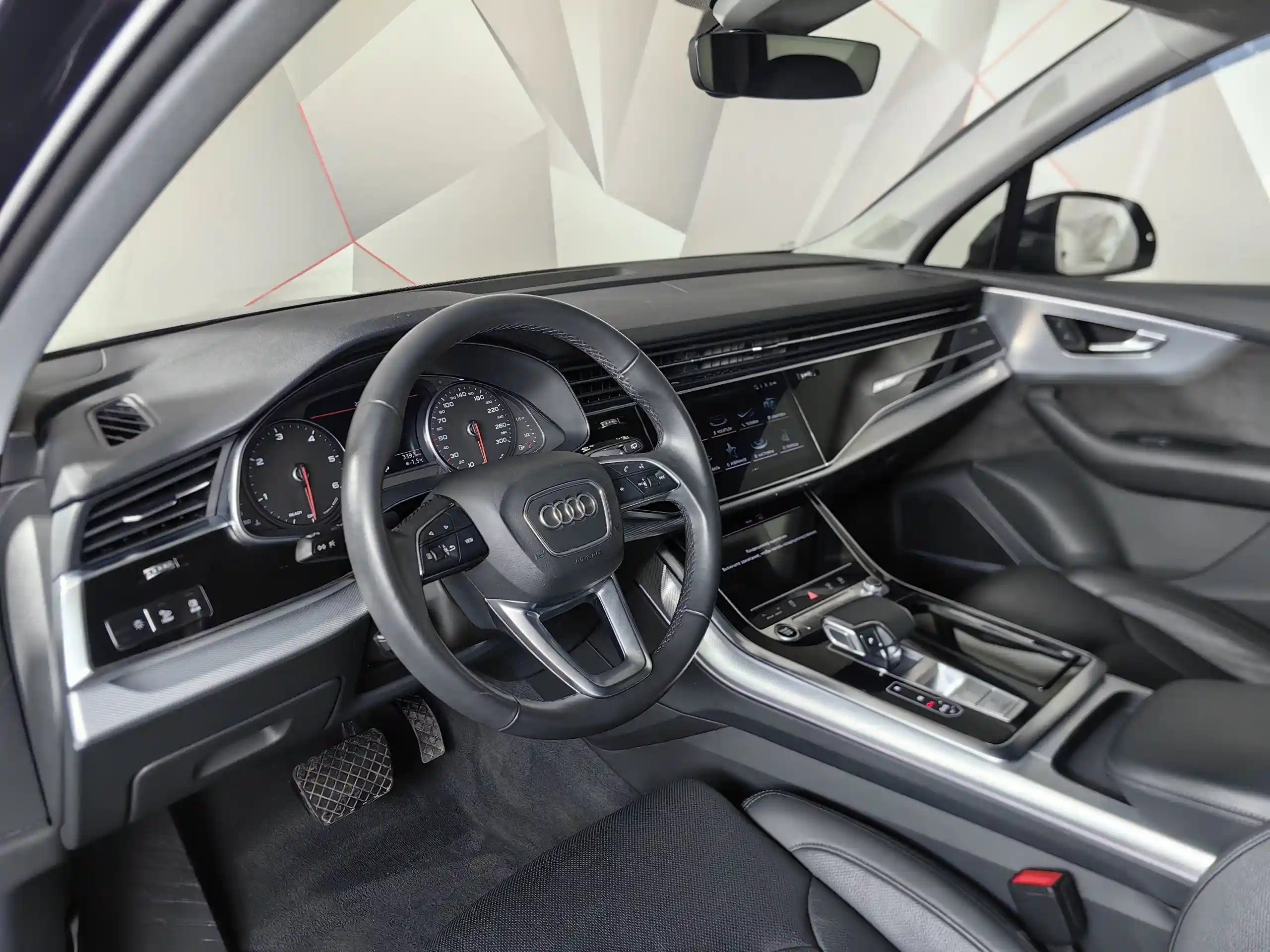 Audi Q7 2020