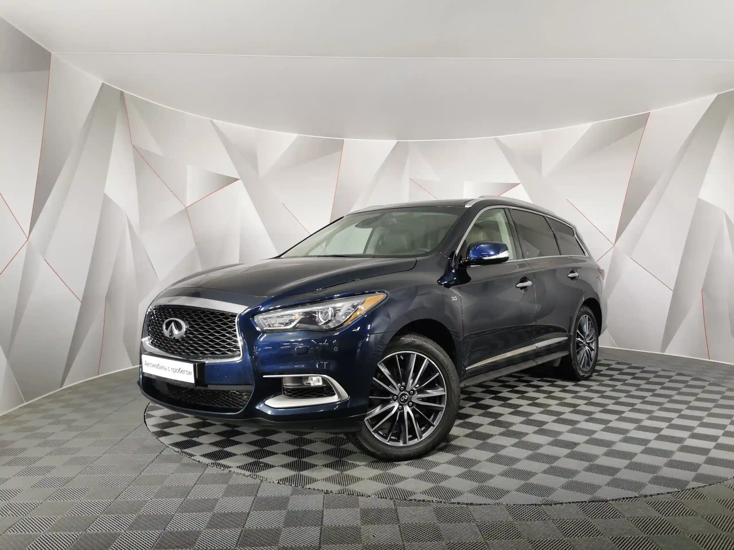Infiniti QX60 2018