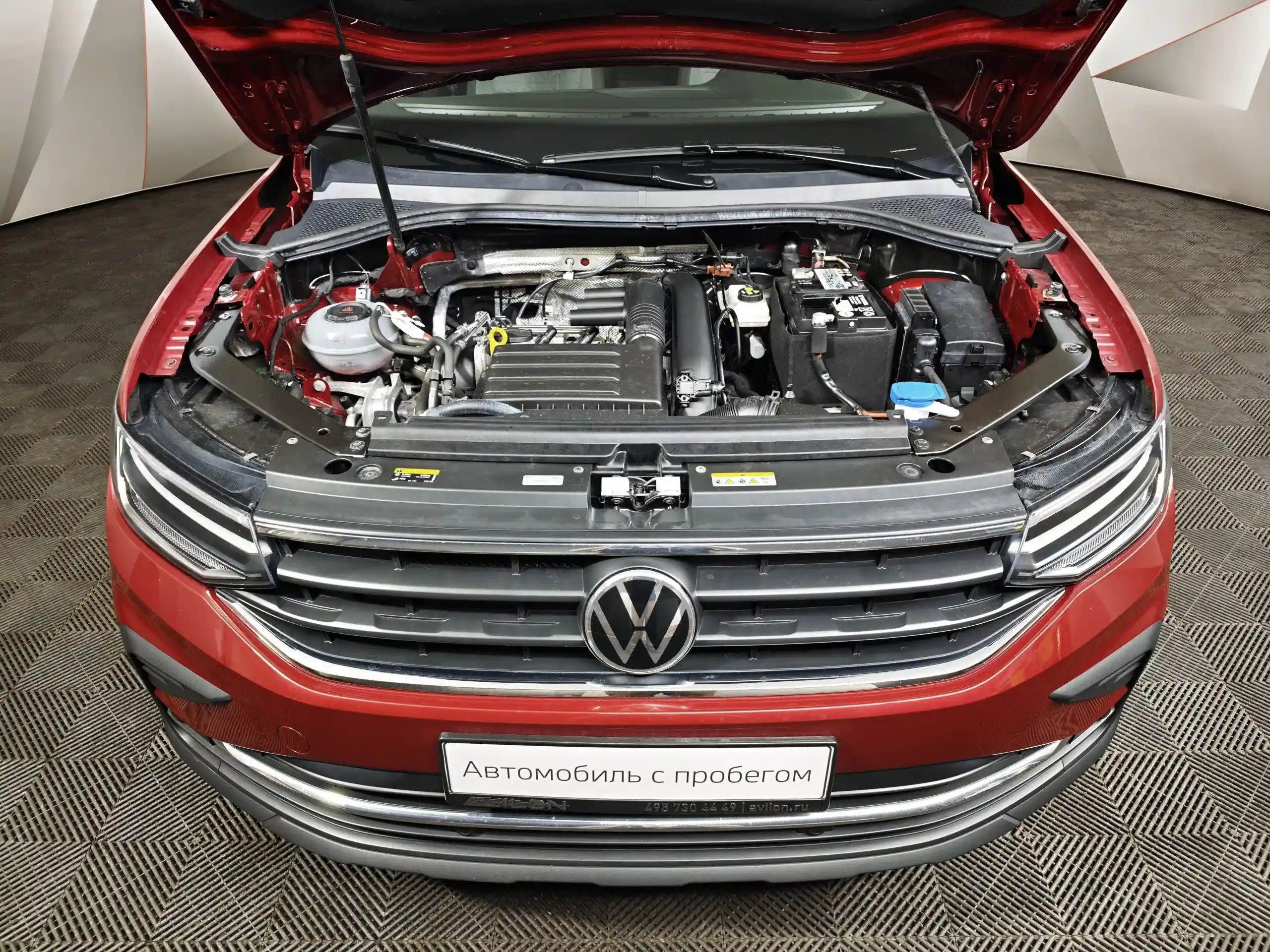 Volkswagen Tiguan 2021
