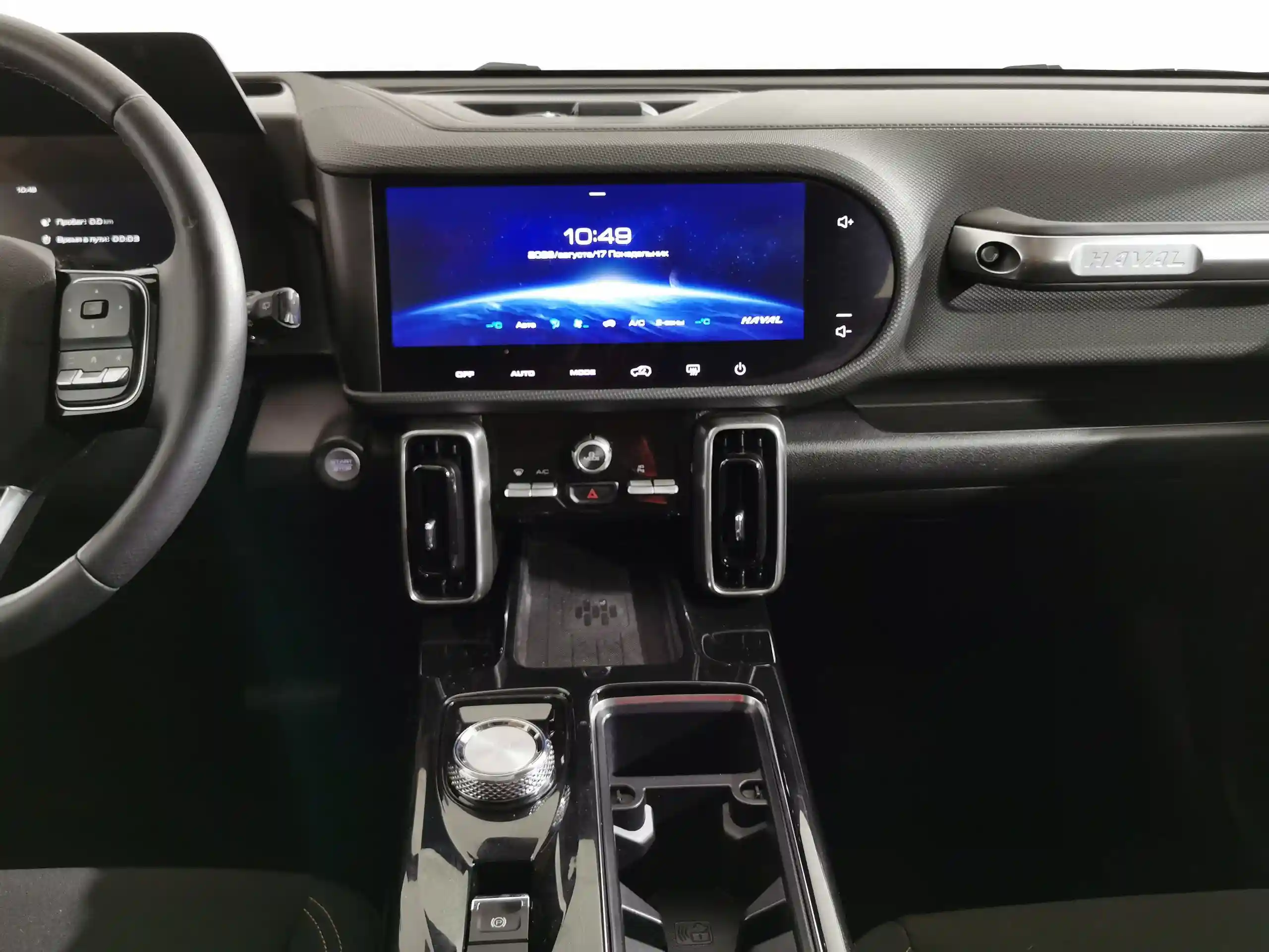 Haval Dargo 2022