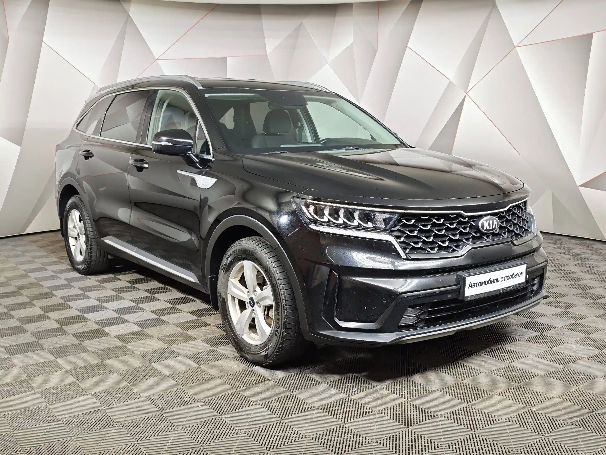 Kia Sorento 2020