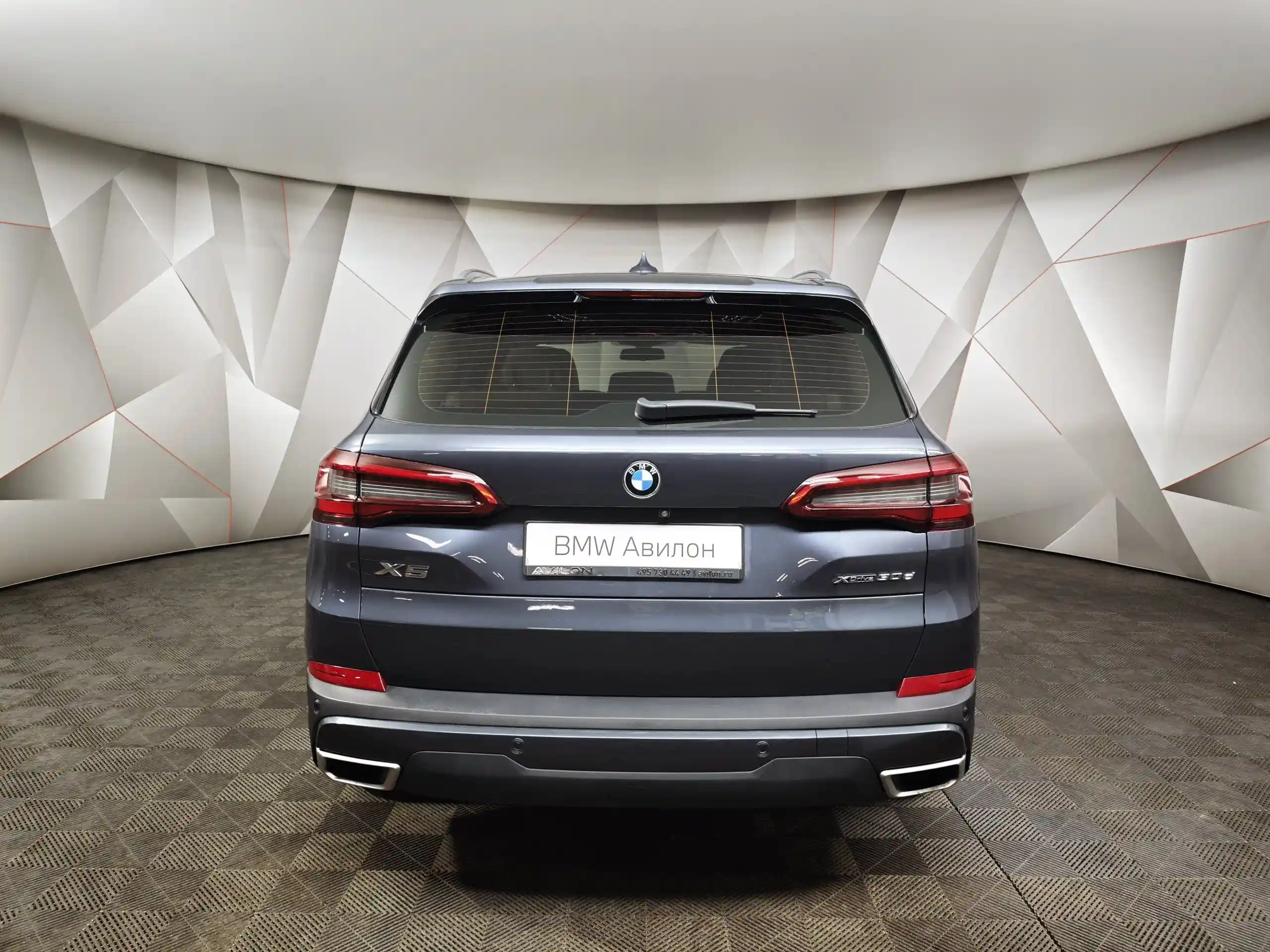 BMW X5 2020