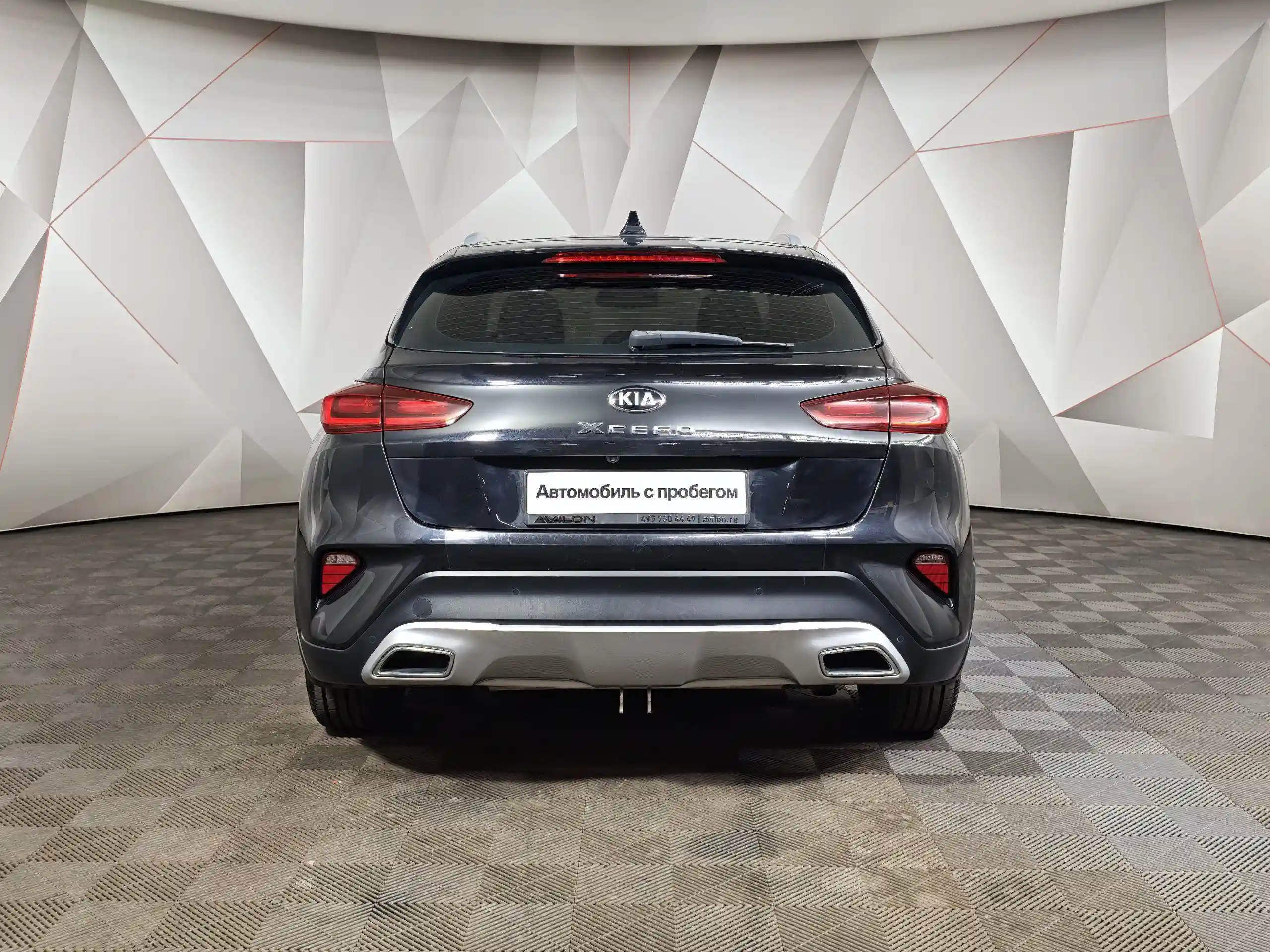 Kia XCeed 2020