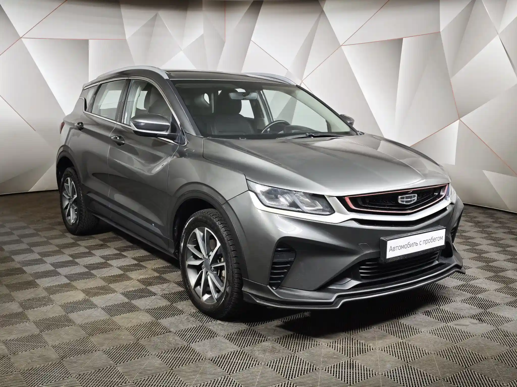 Geely Coolray 2022