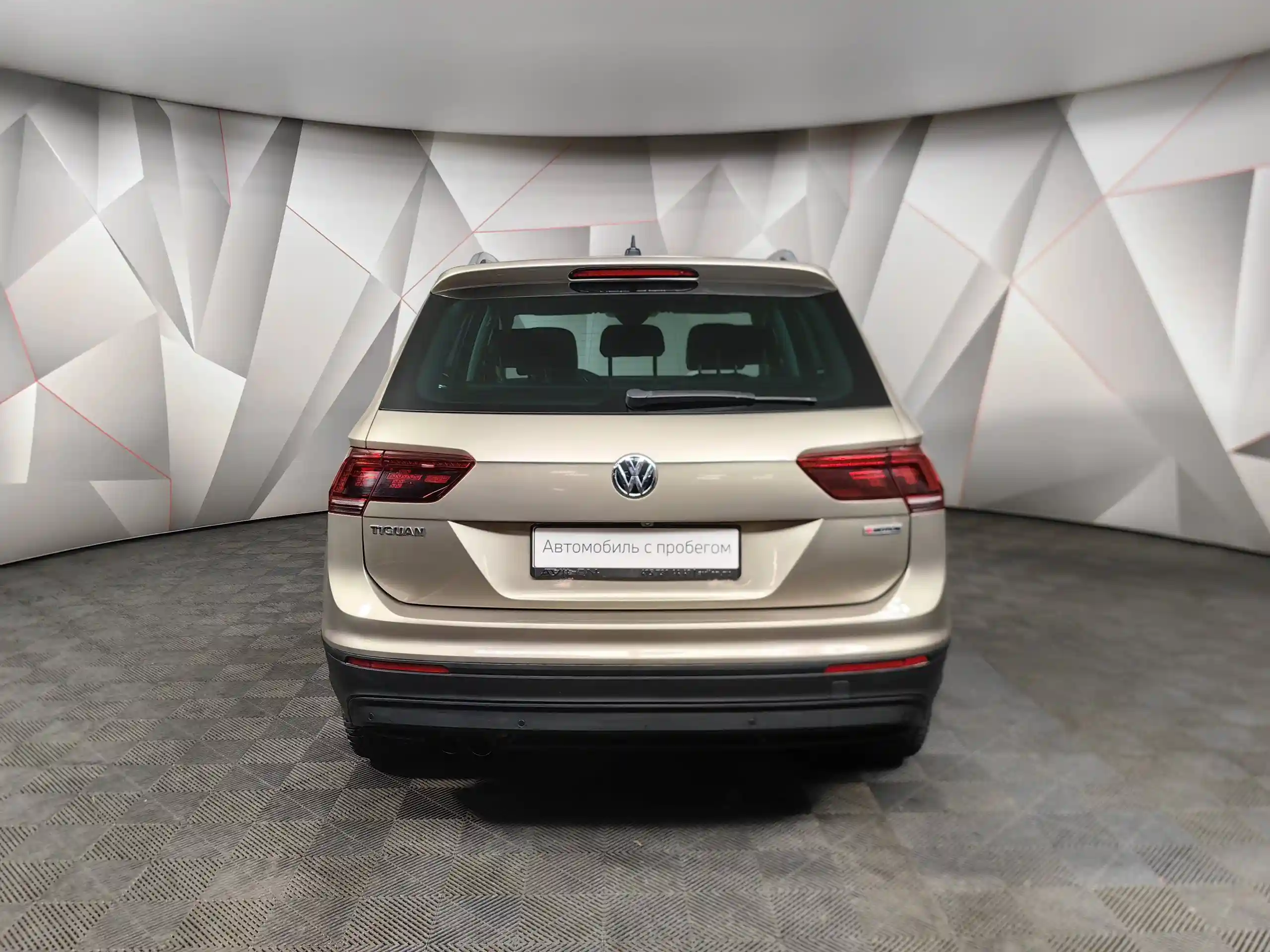 Volkswagen Tiguan 2020