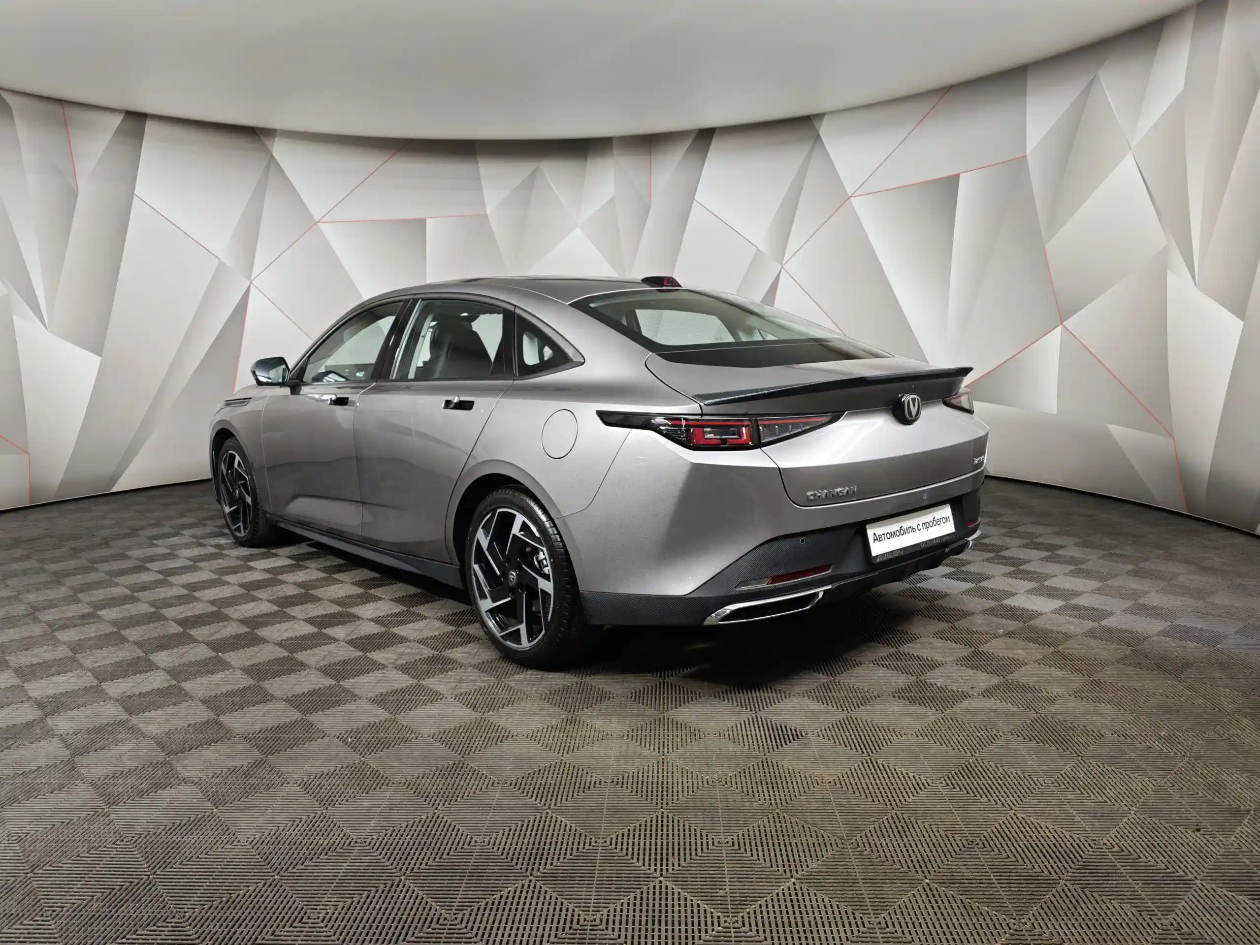 Changan Lamore 2024