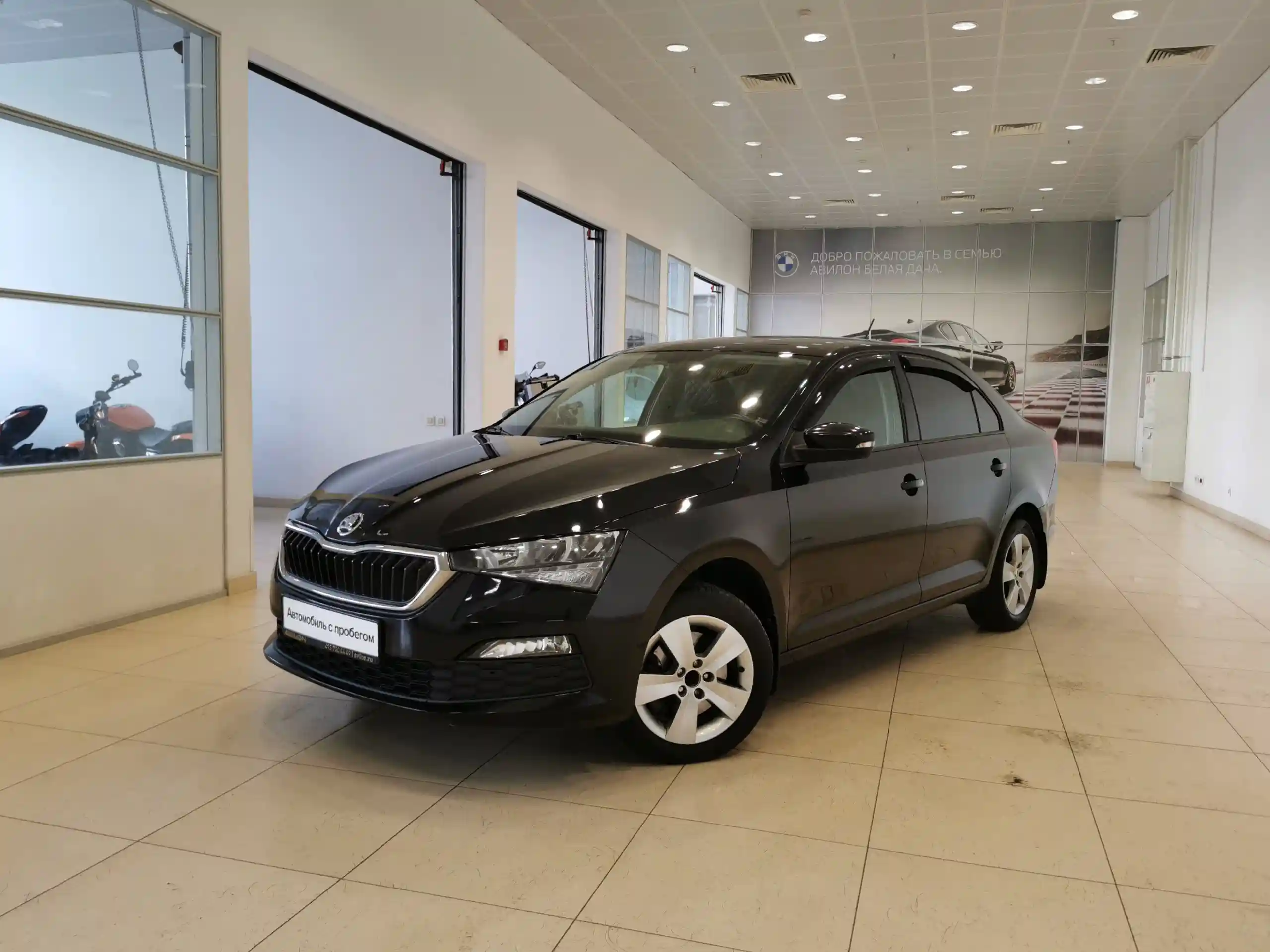 Skoda Rapid 2021