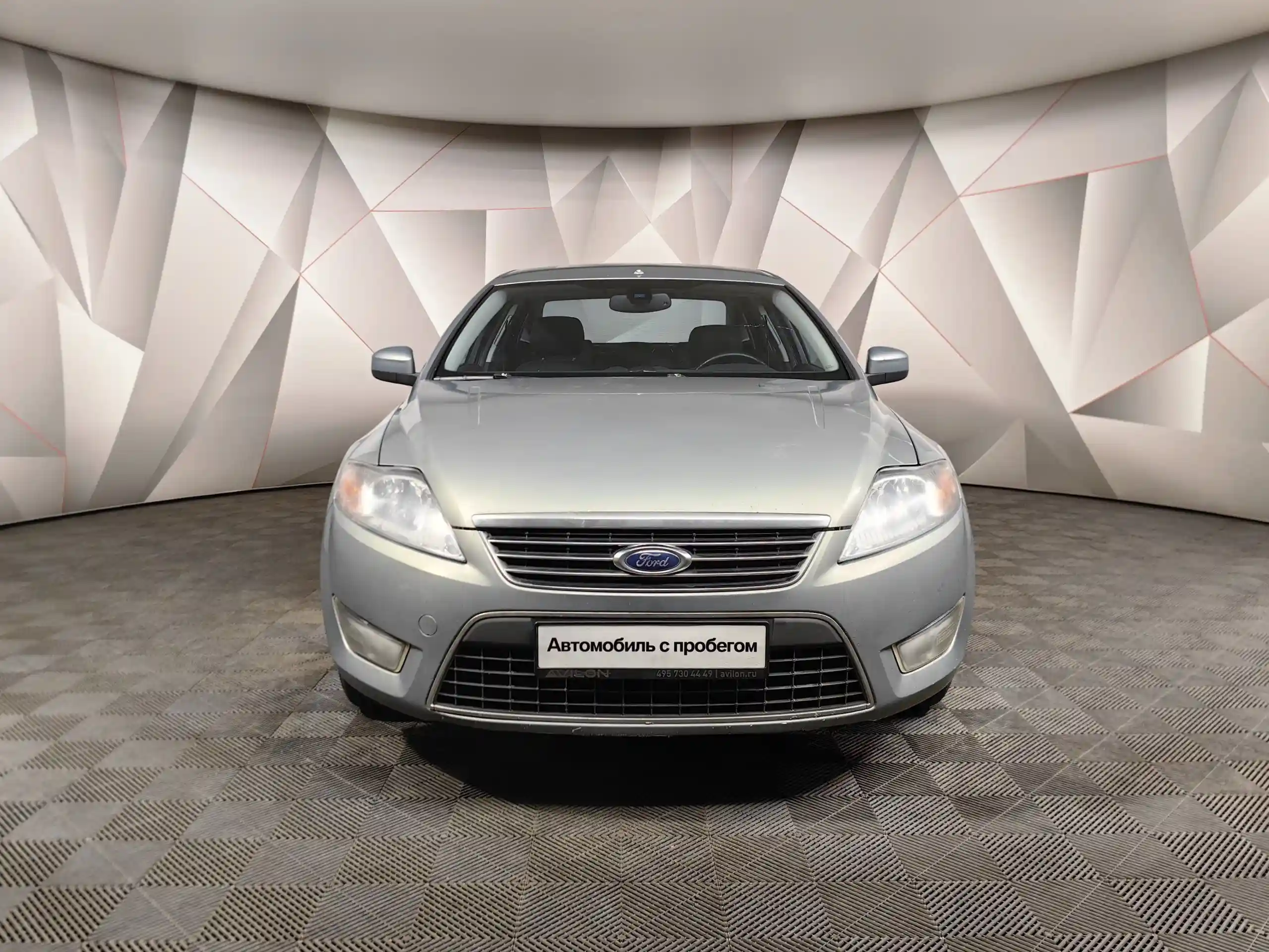 Ford Mondeo 2008