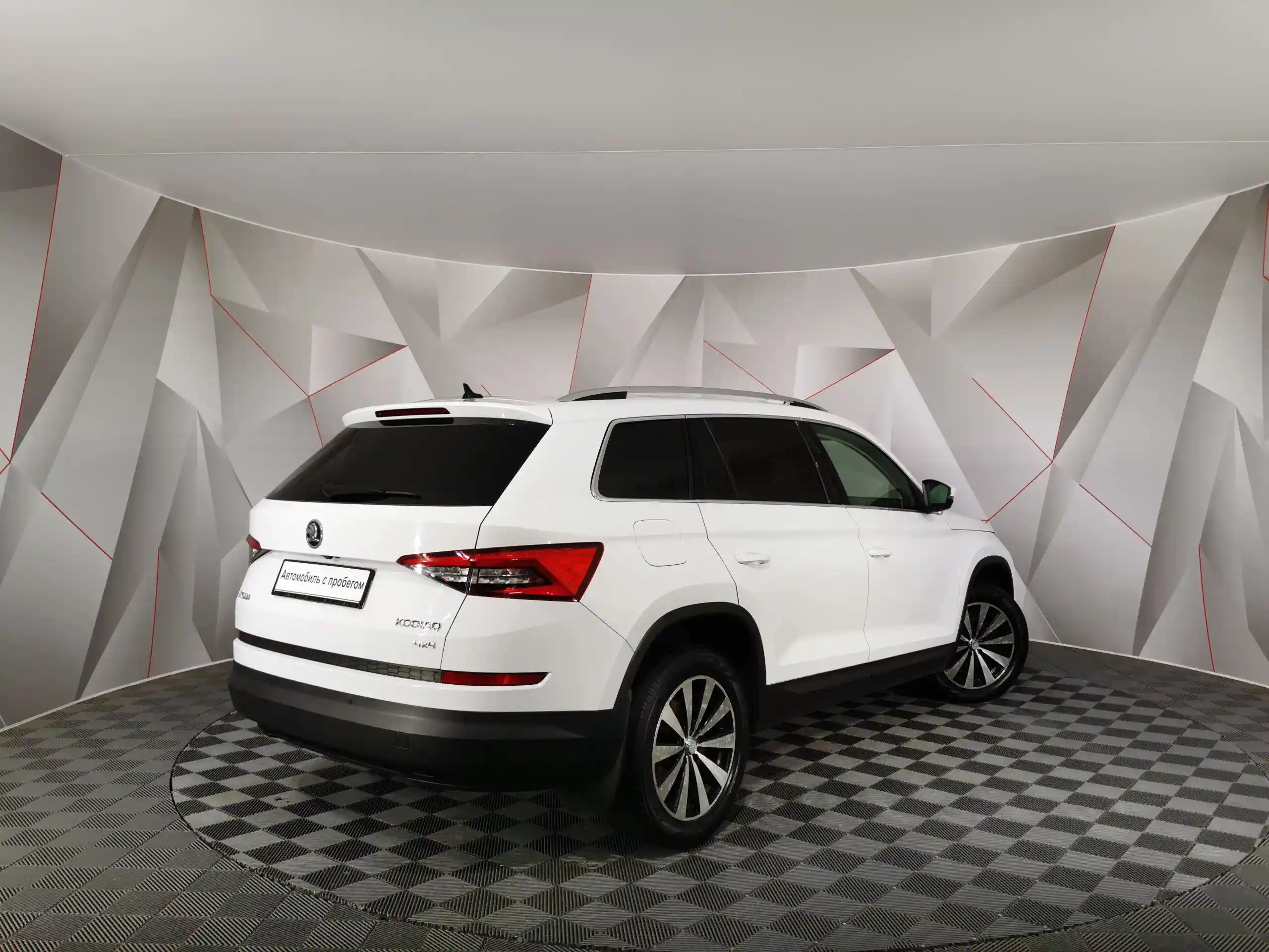 Skoda Kodiaq 2018