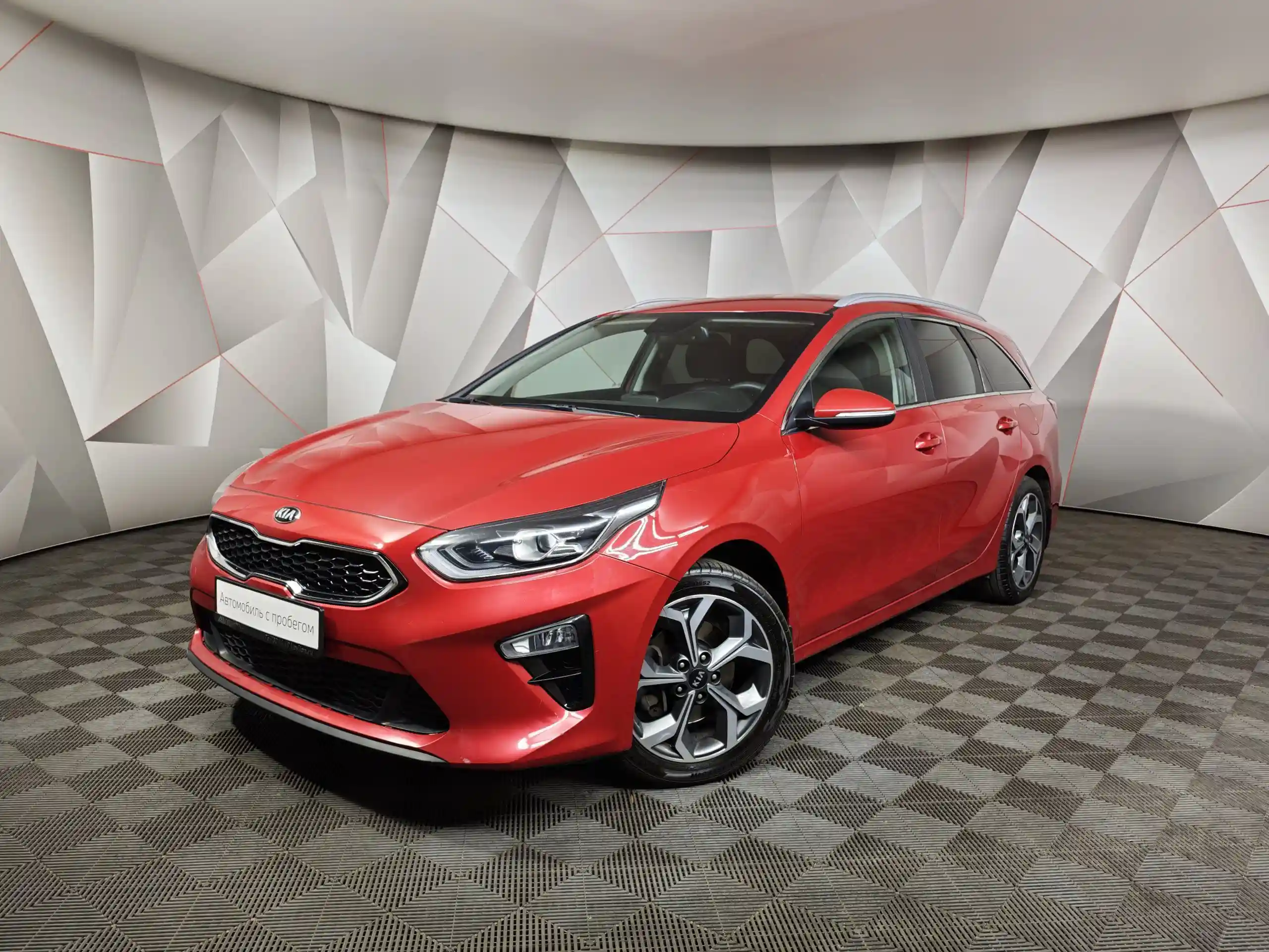 Kia Ceed 2019
