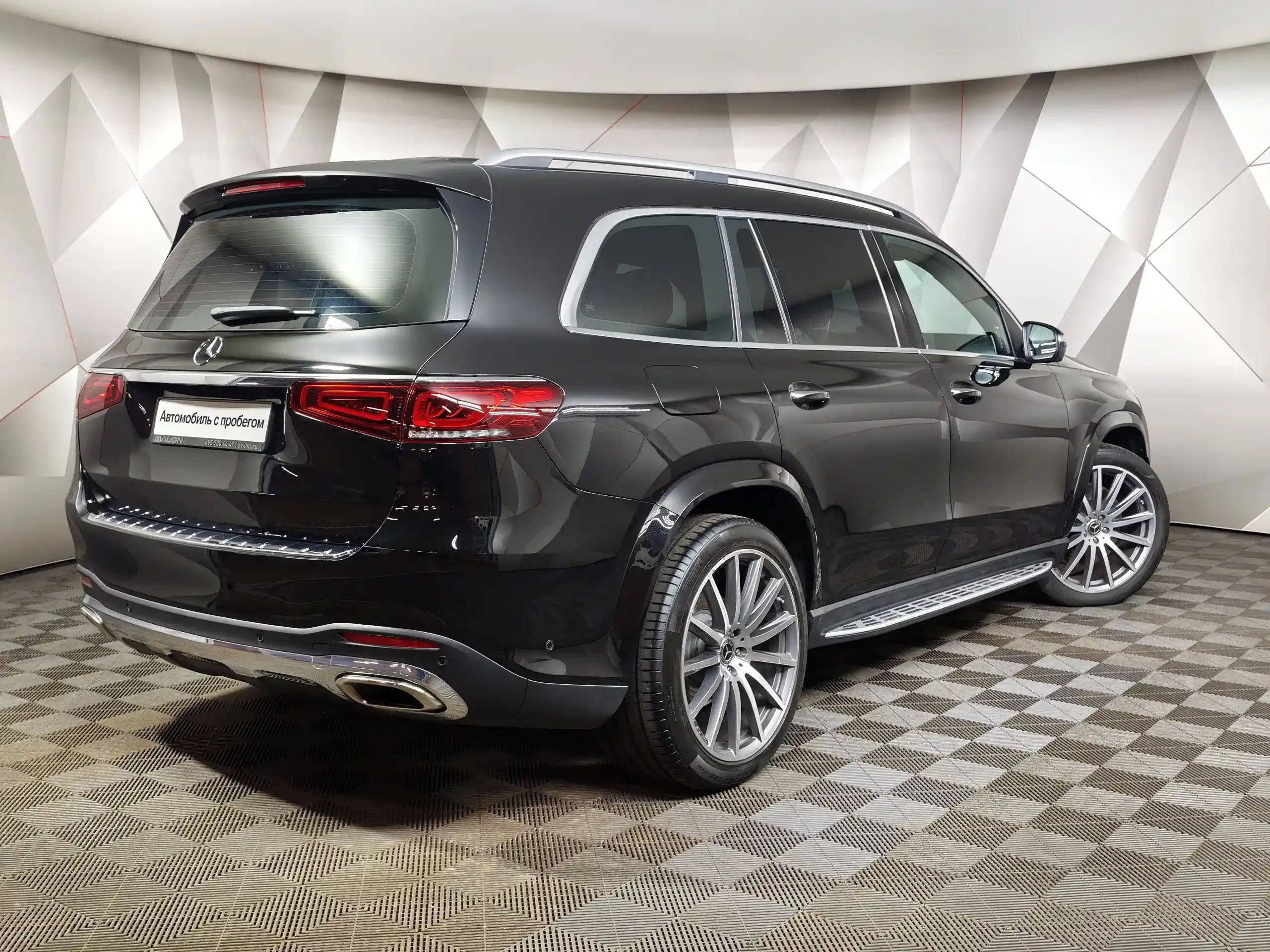 Mercedes-Benz GLS 2021