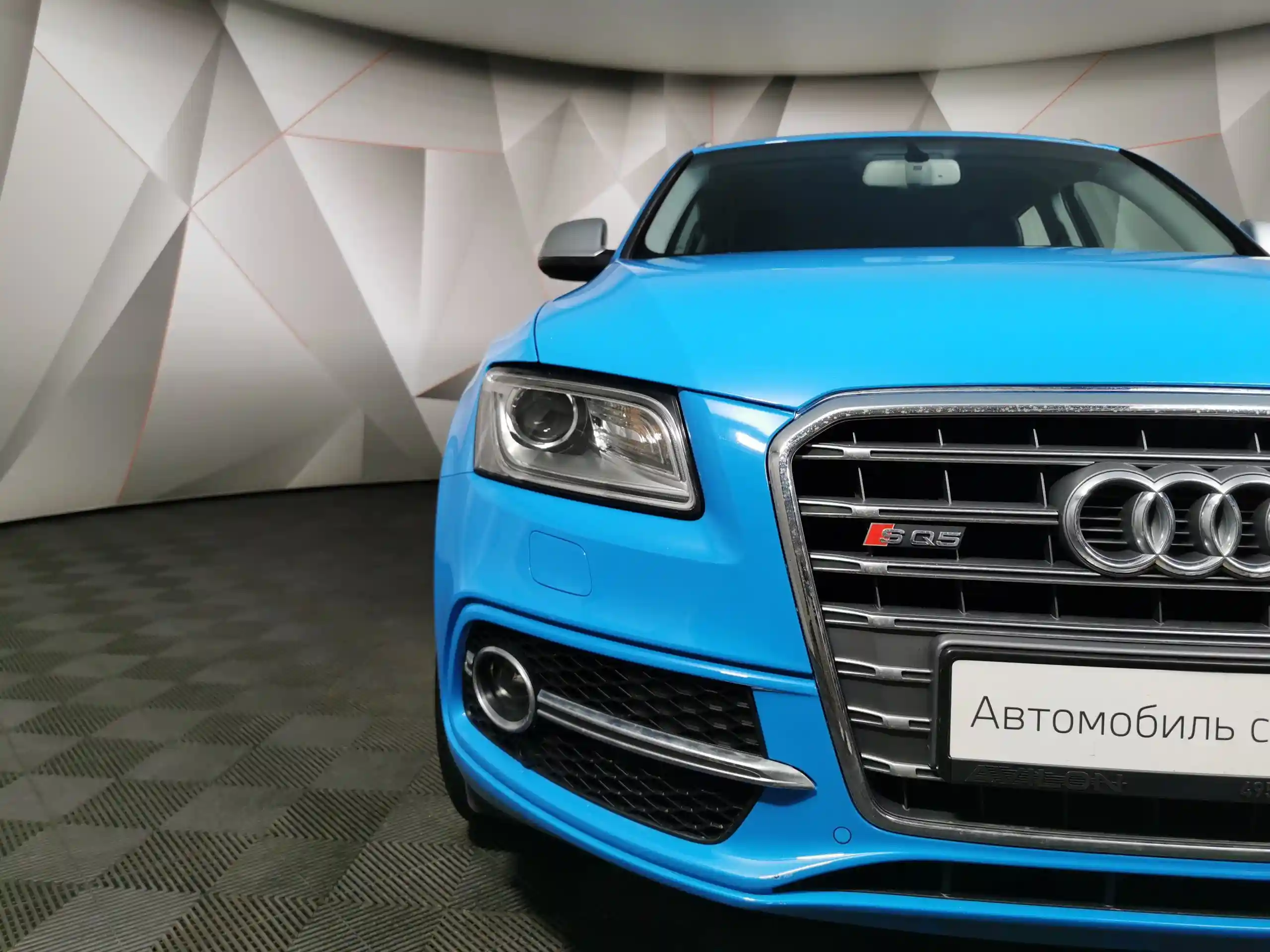 Audi SQ5 2014