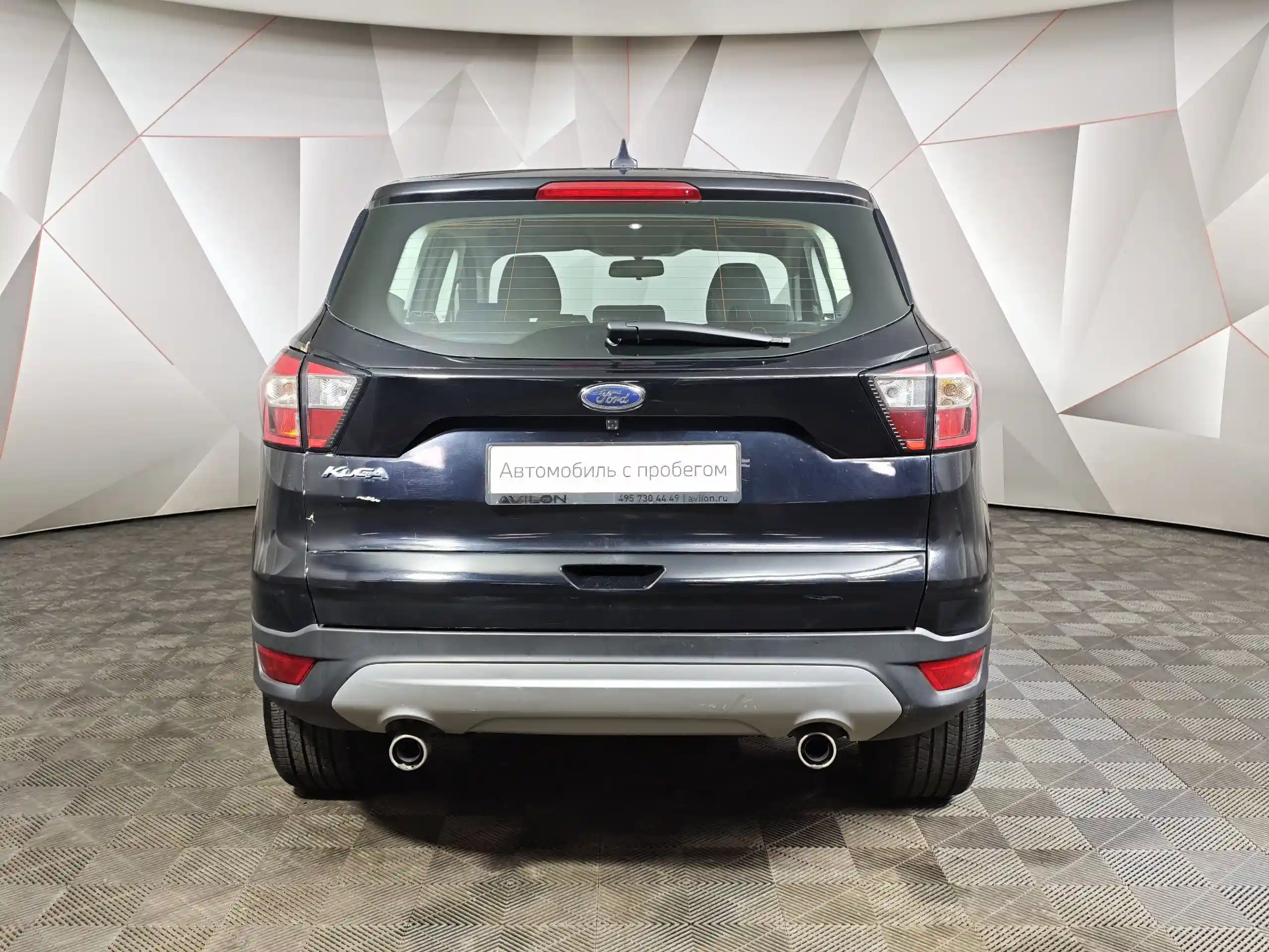 Ford Kuga 2017