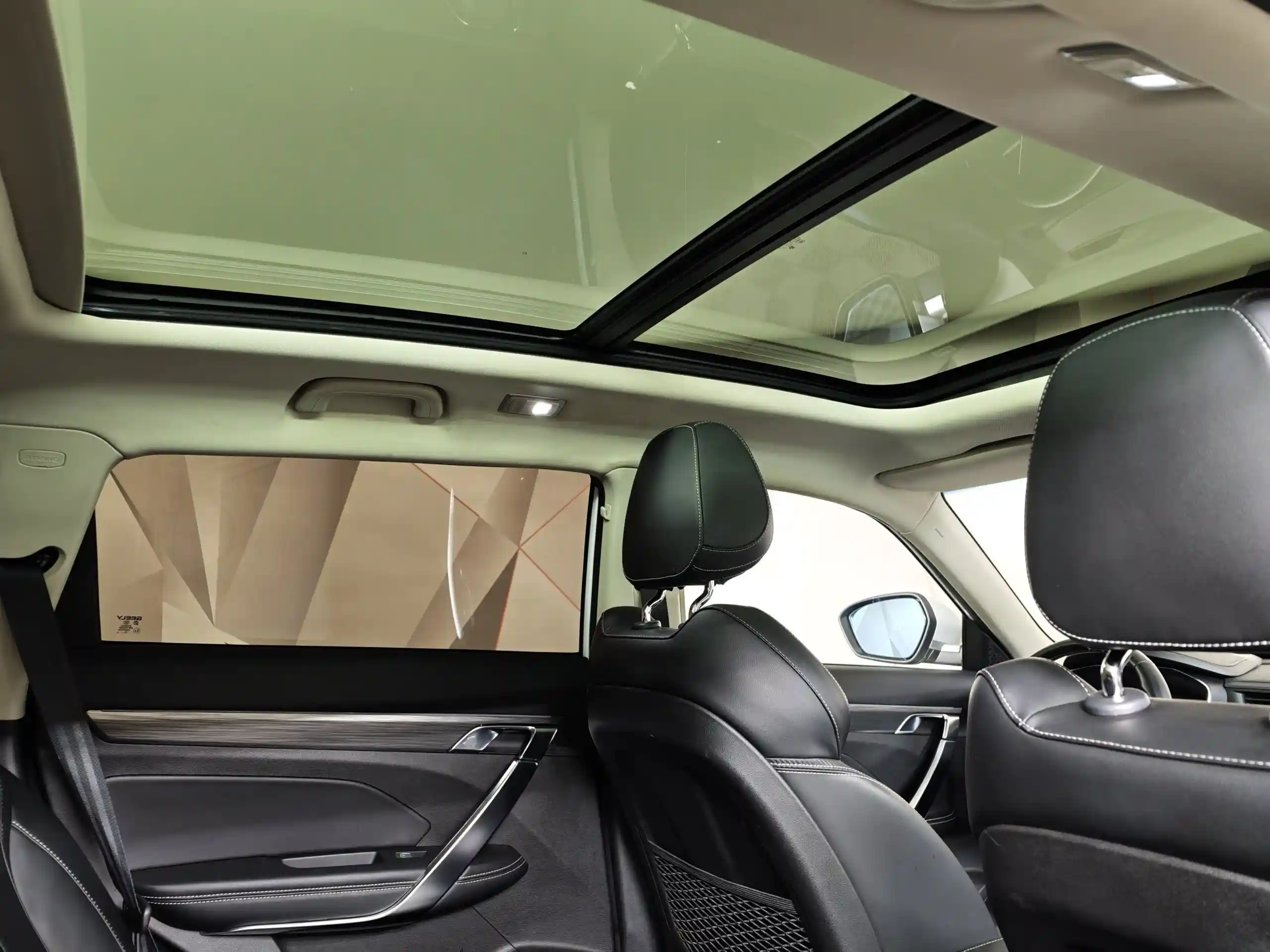 Geely Atlas Pro 2024