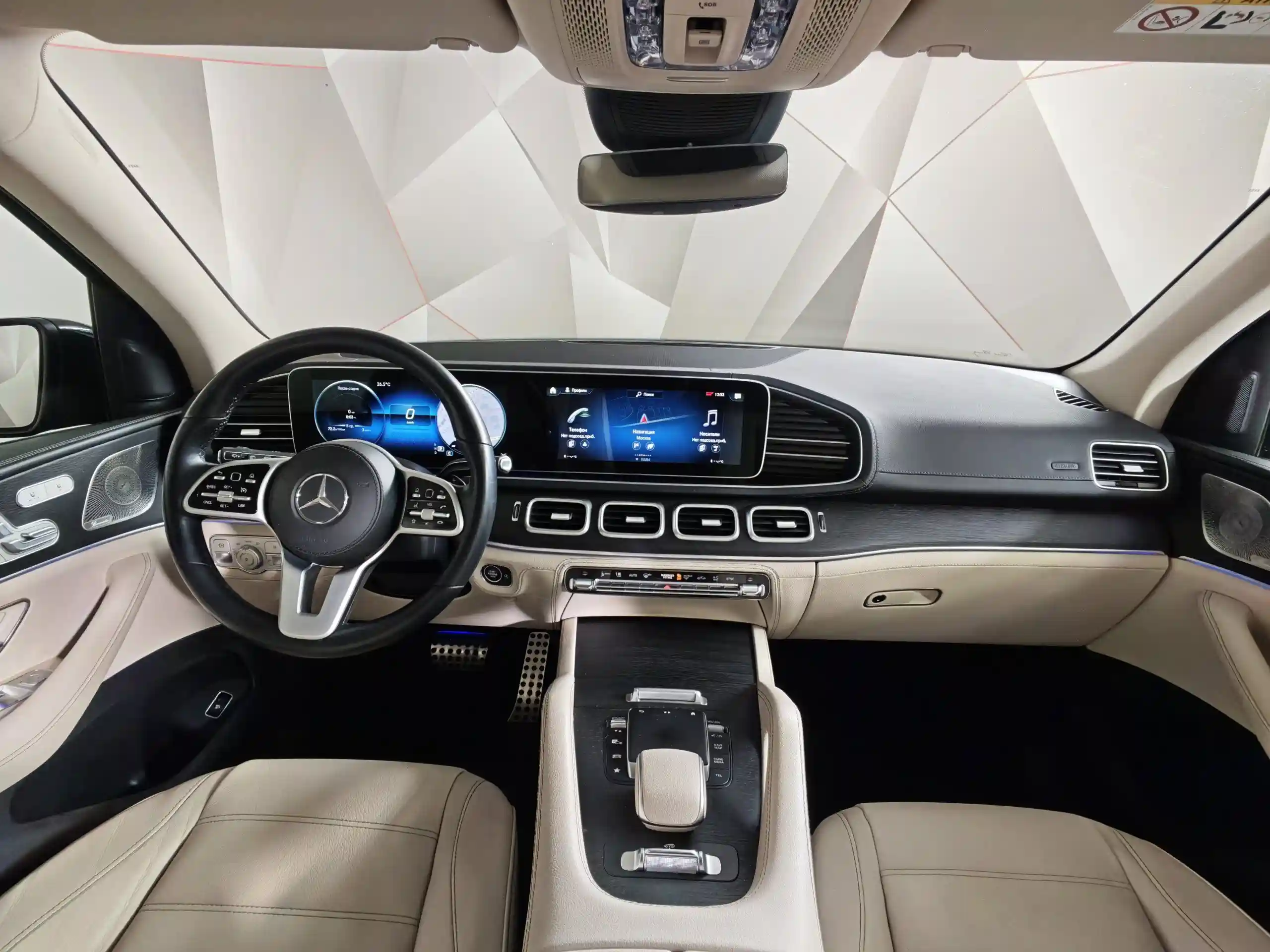 Mercedes-Benz GLS 2021
