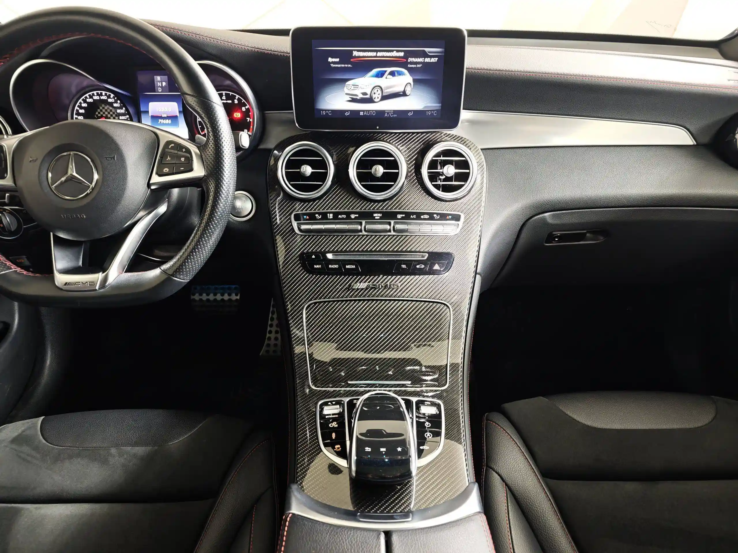 Mercedes-Benz GLC 2018