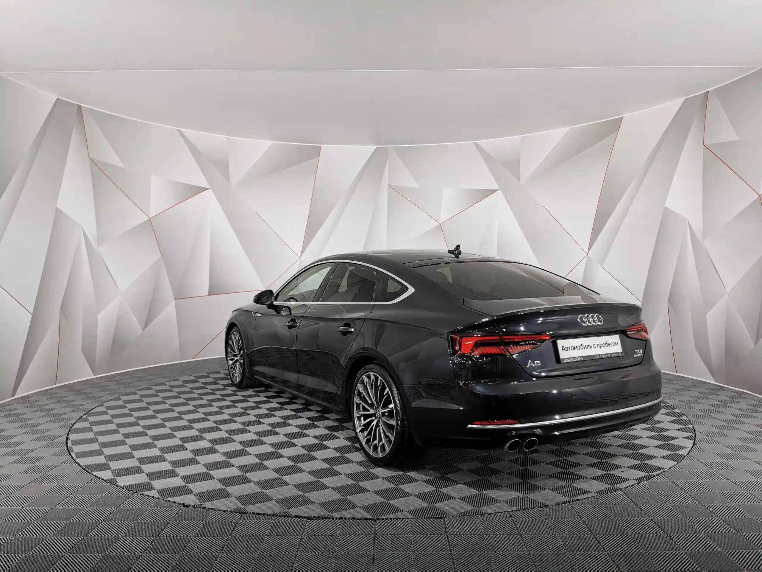 Audi A5 2018