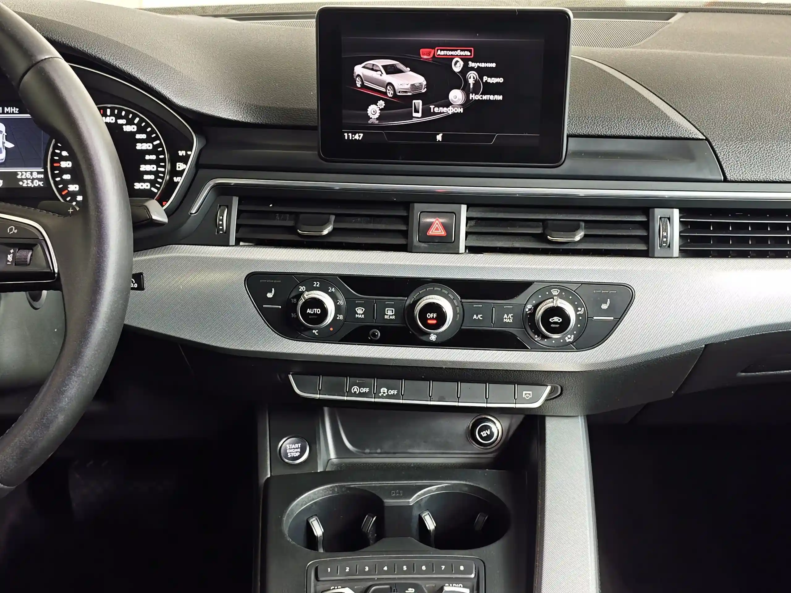Audi A4 2016