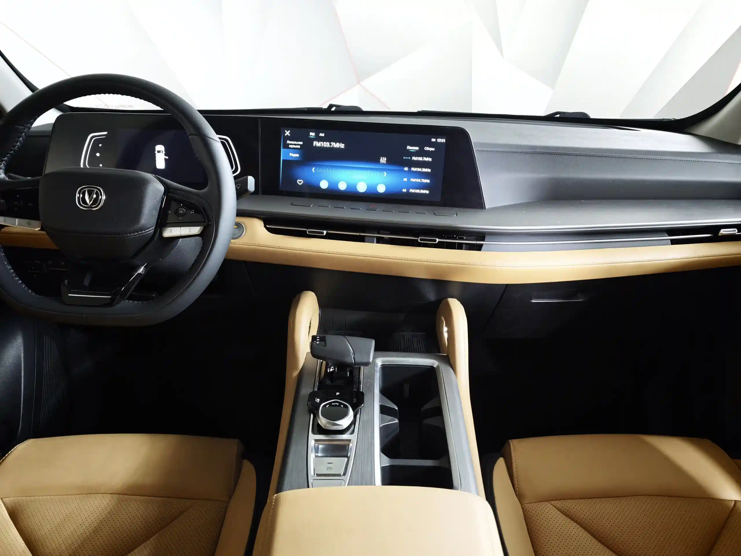 Changan HUNTER PLUS 2025
