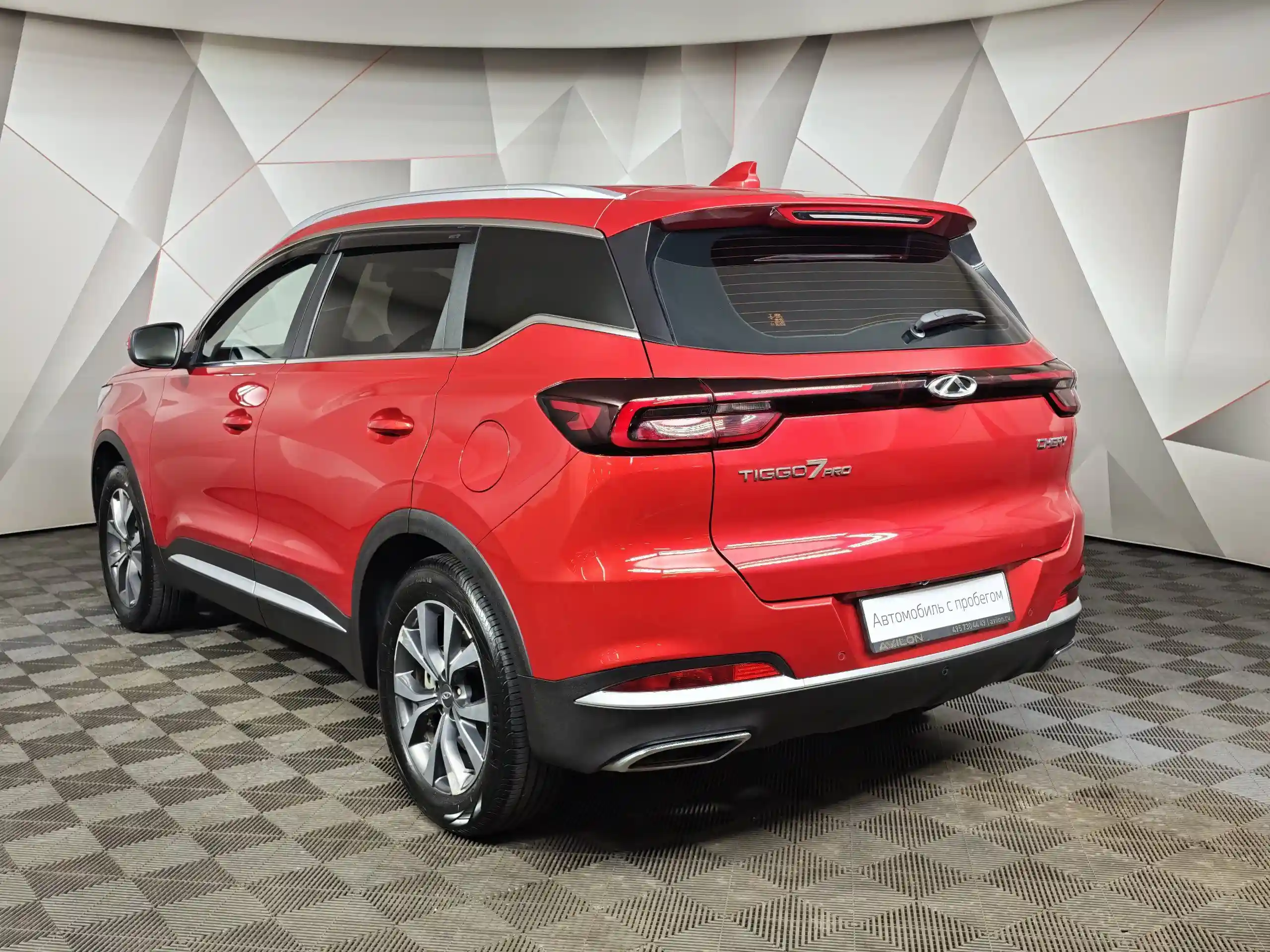 Chery Tiggo 7 Pro 2022