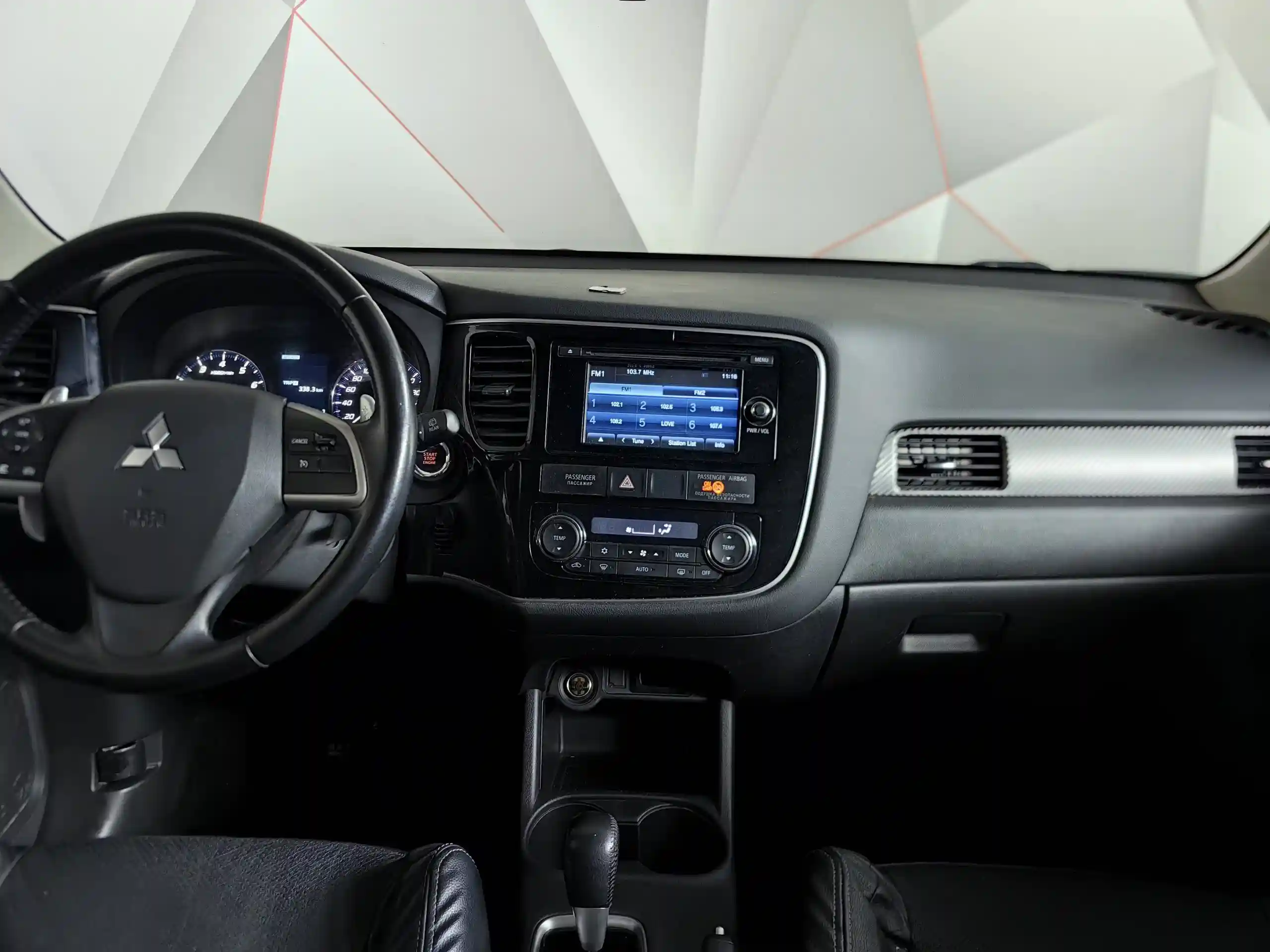 Mitsubishi Outlander 2014