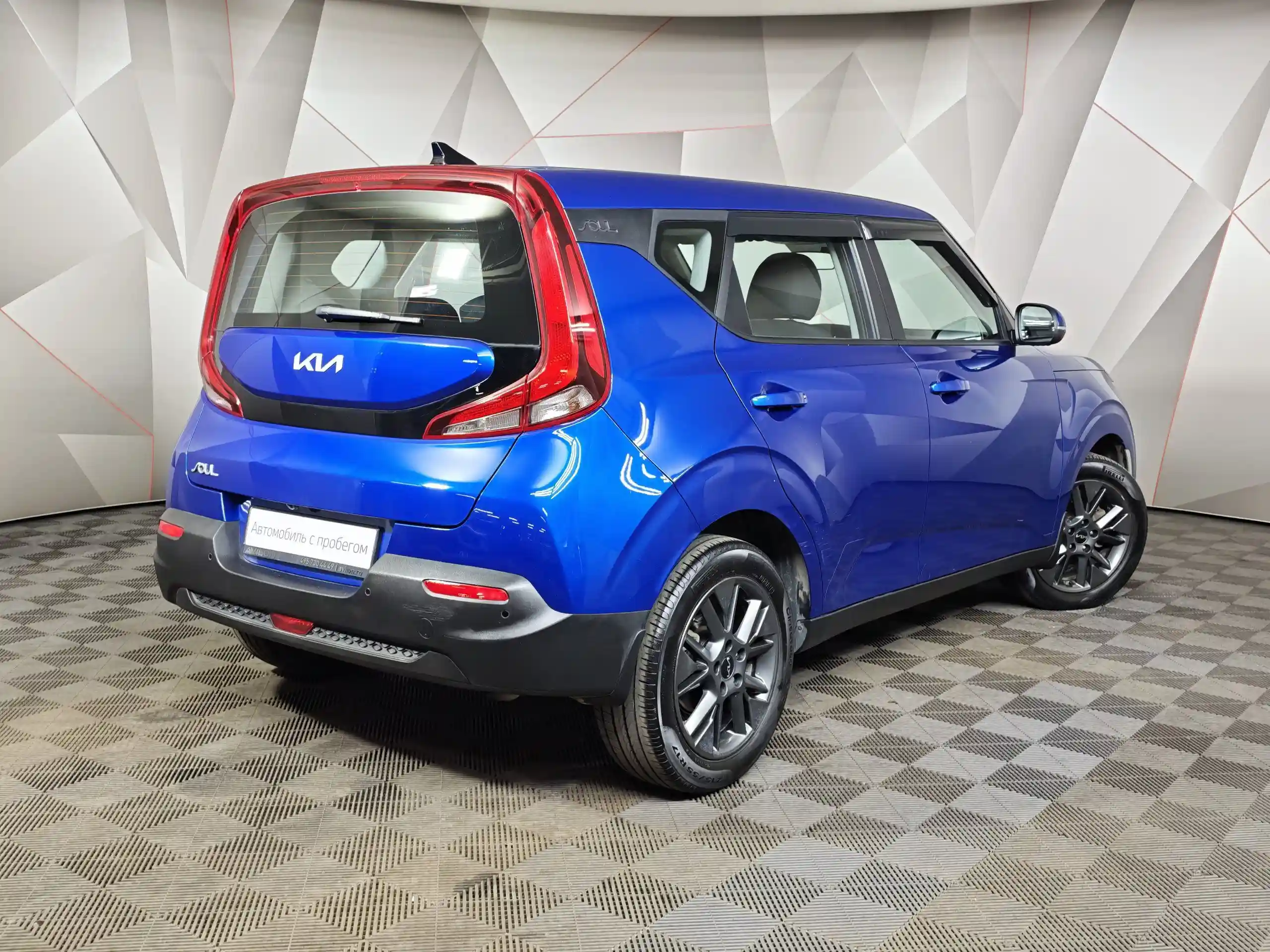 Kia Soul 2022