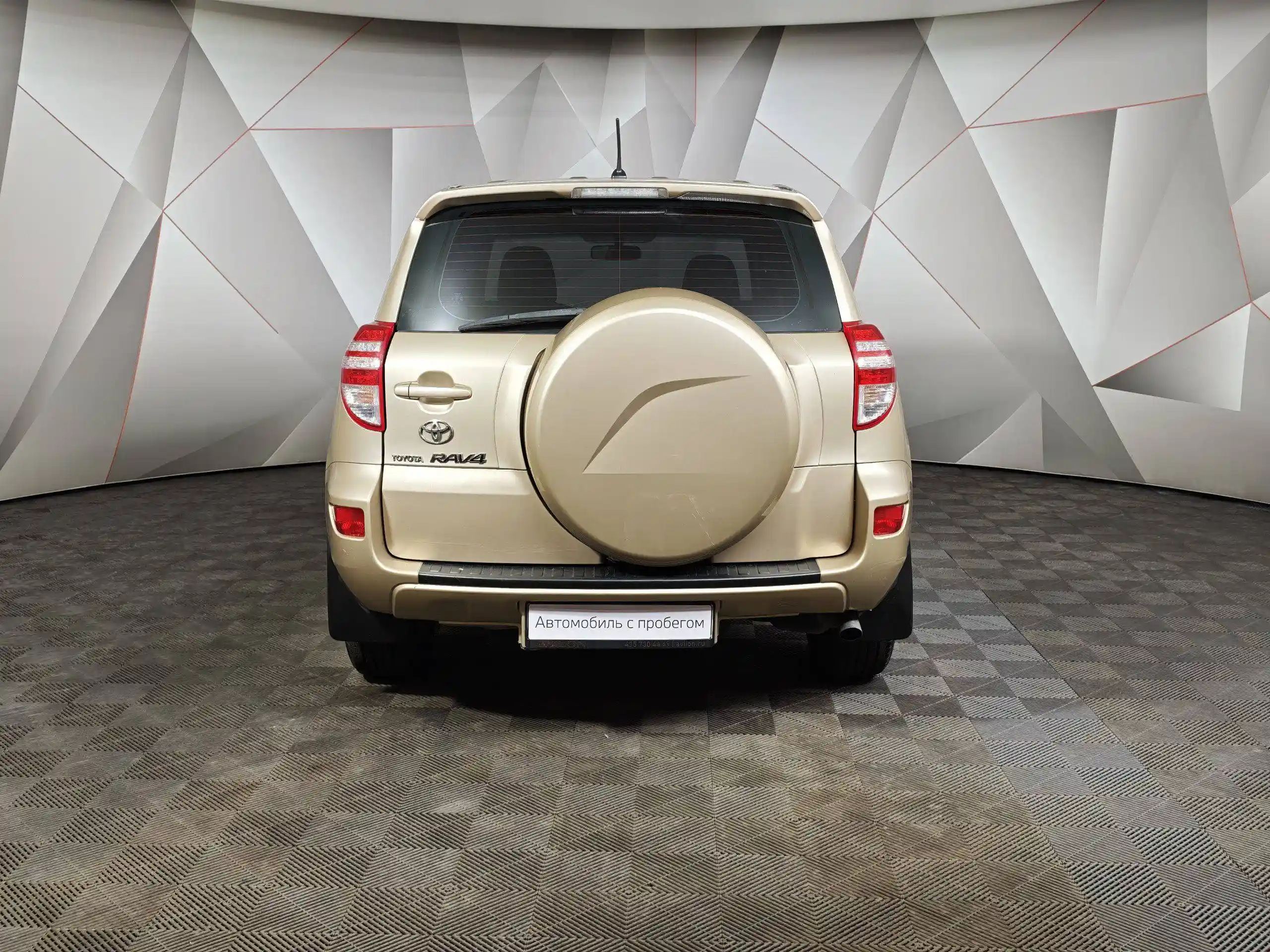 Toyota RAV4 2011
