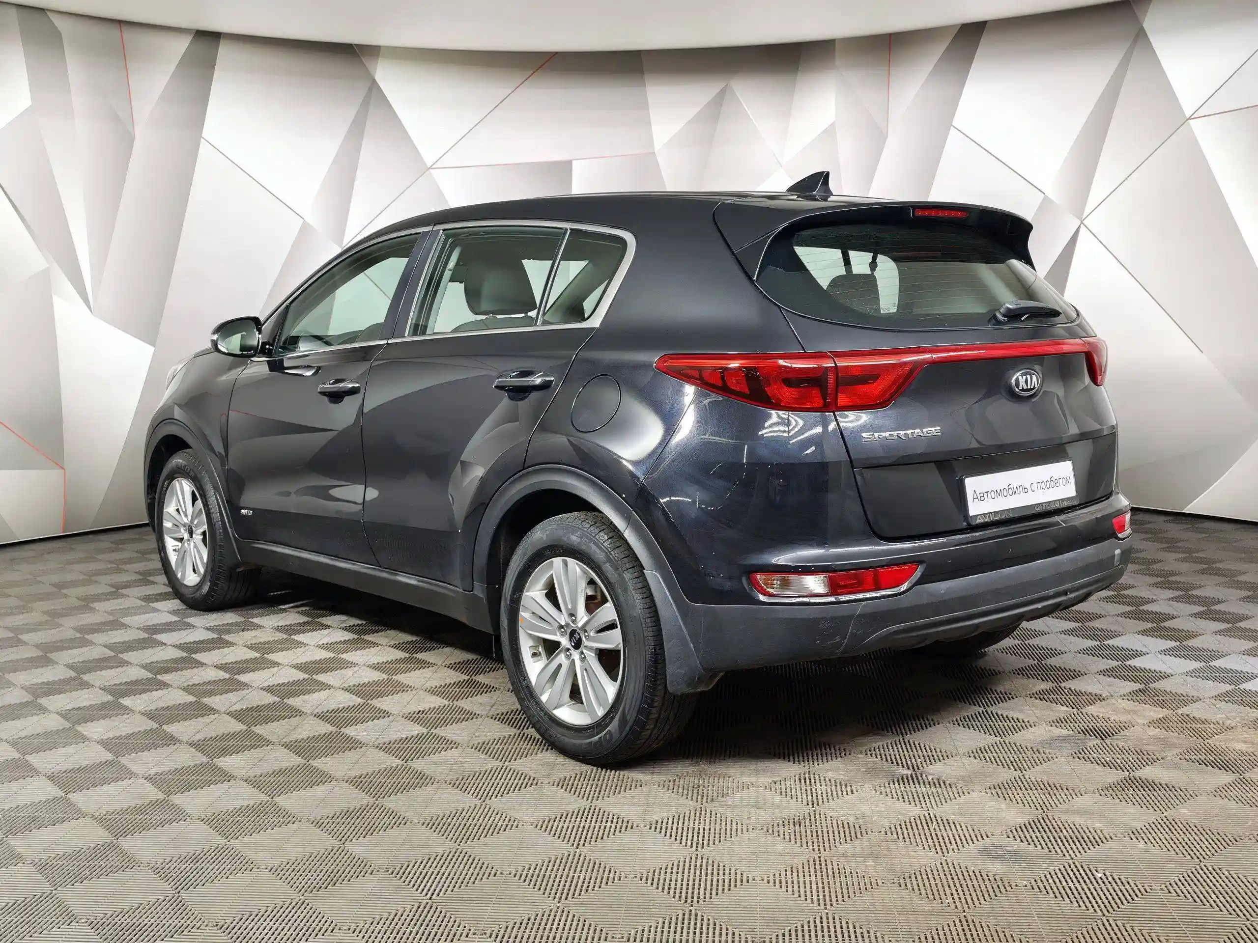 Kia Sportage 2018