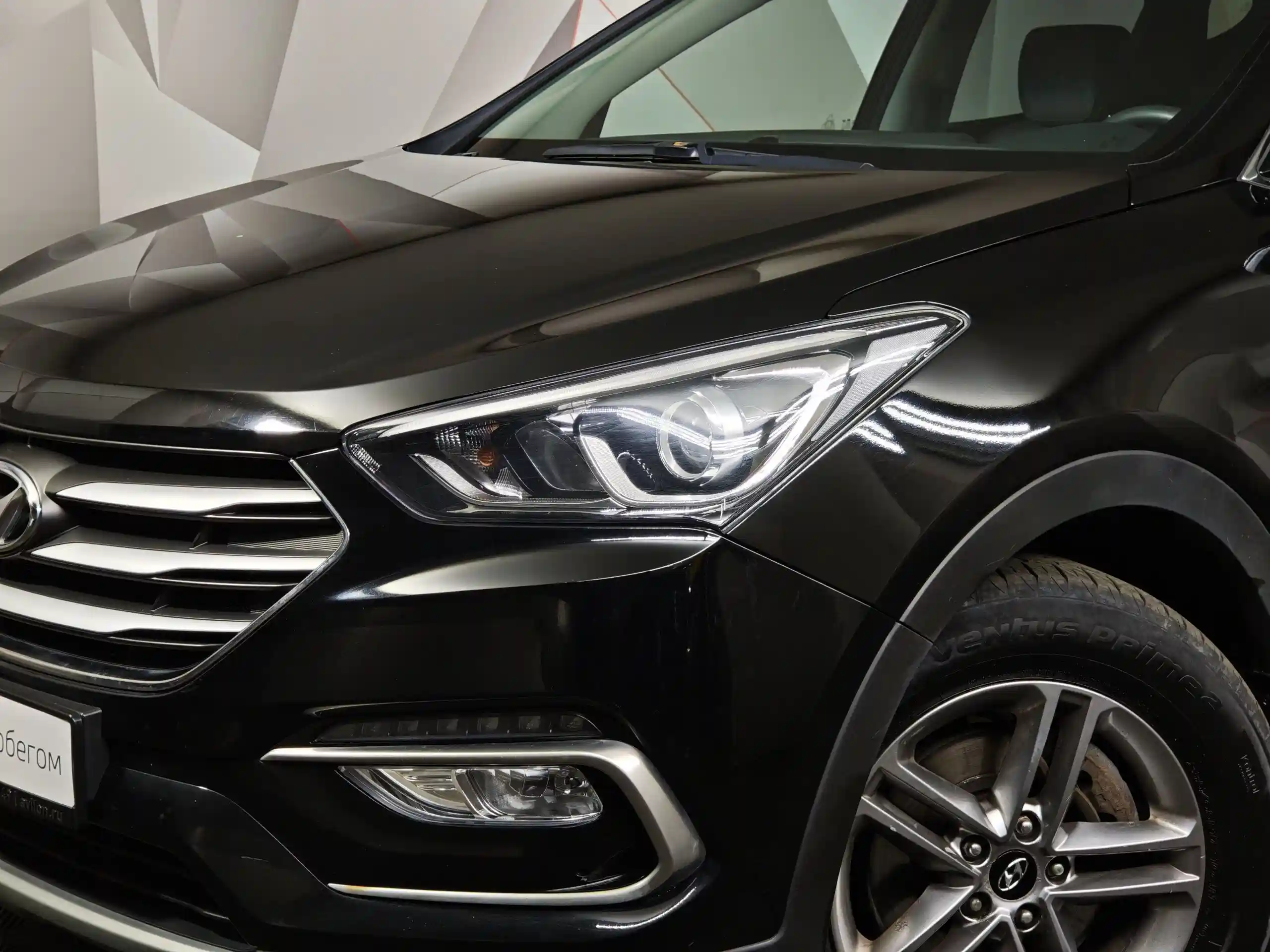 Hyundai Santa Fe 2017