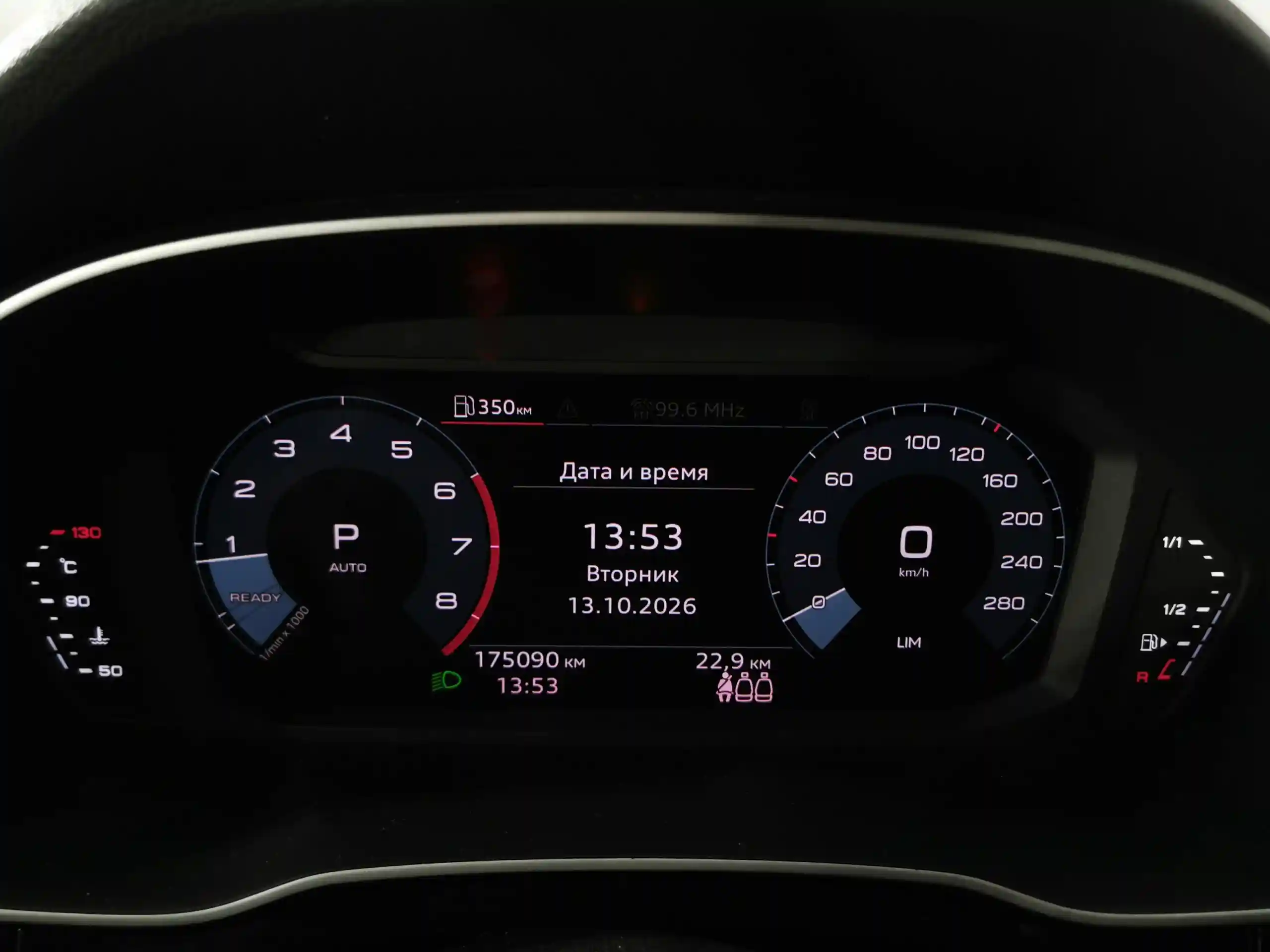 Audi Q3 2021
