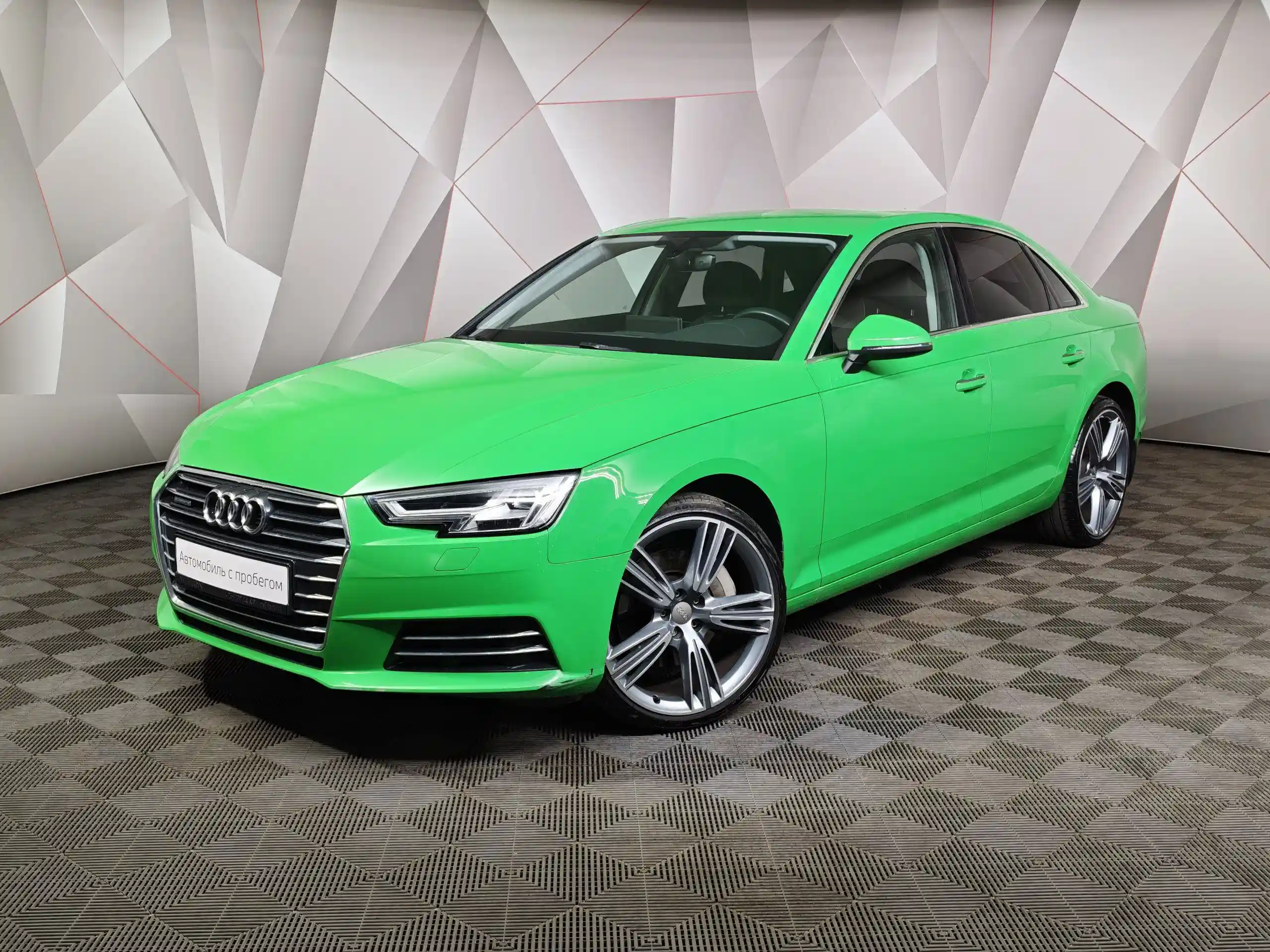 Audi A4 2017
