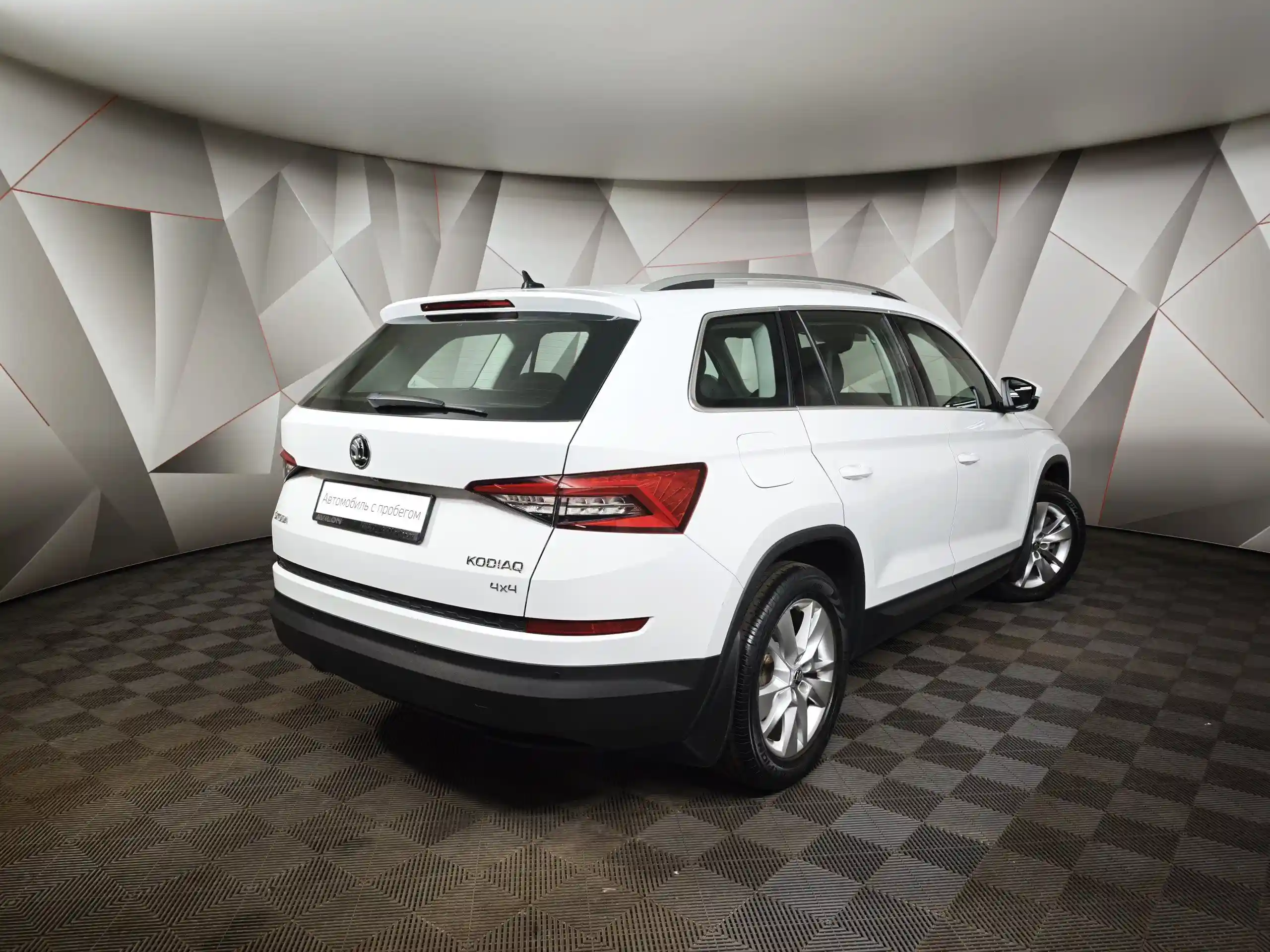 Skoda Kodiaq 2019