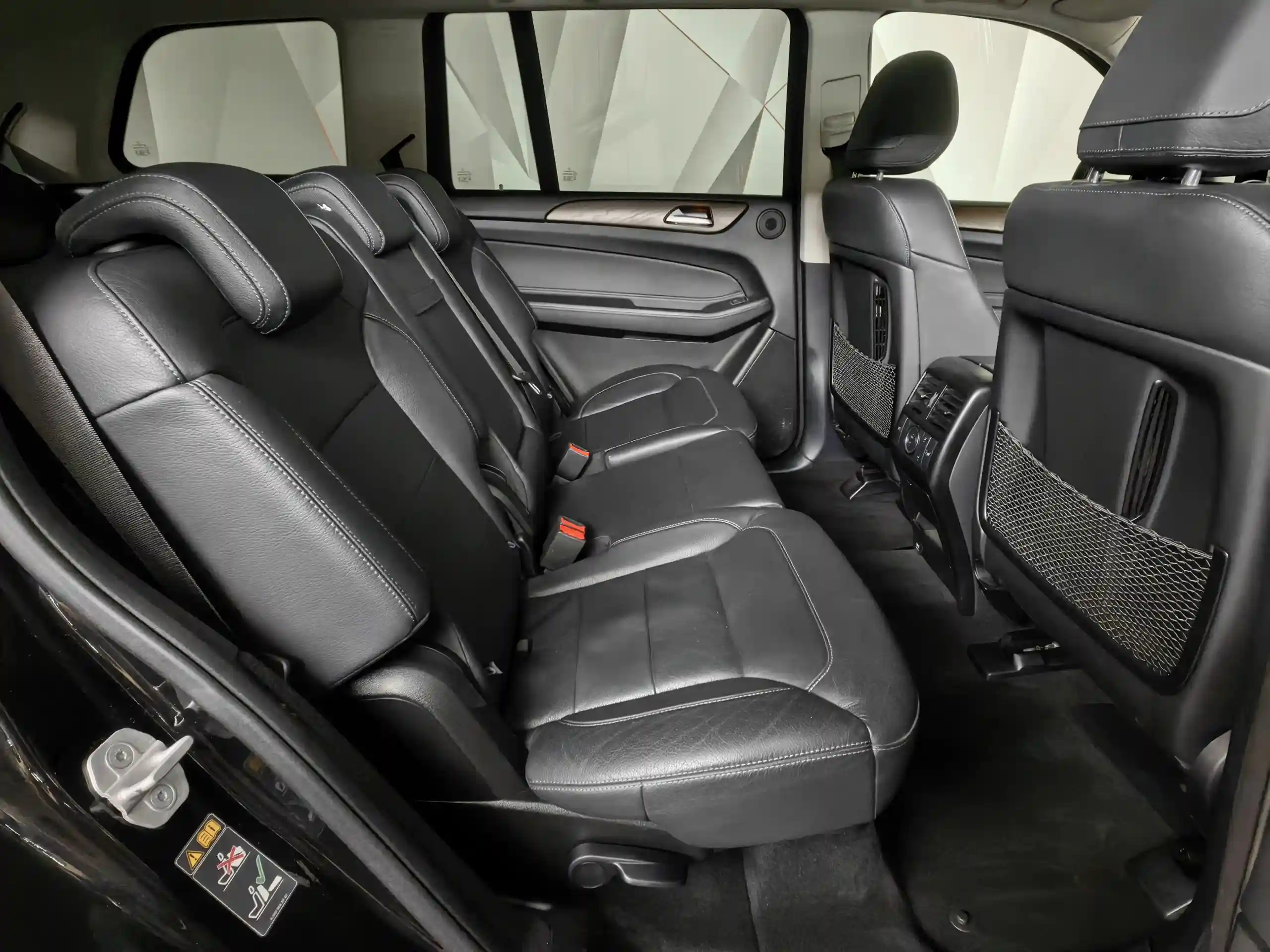 Mercedes-Benz GLS 2017