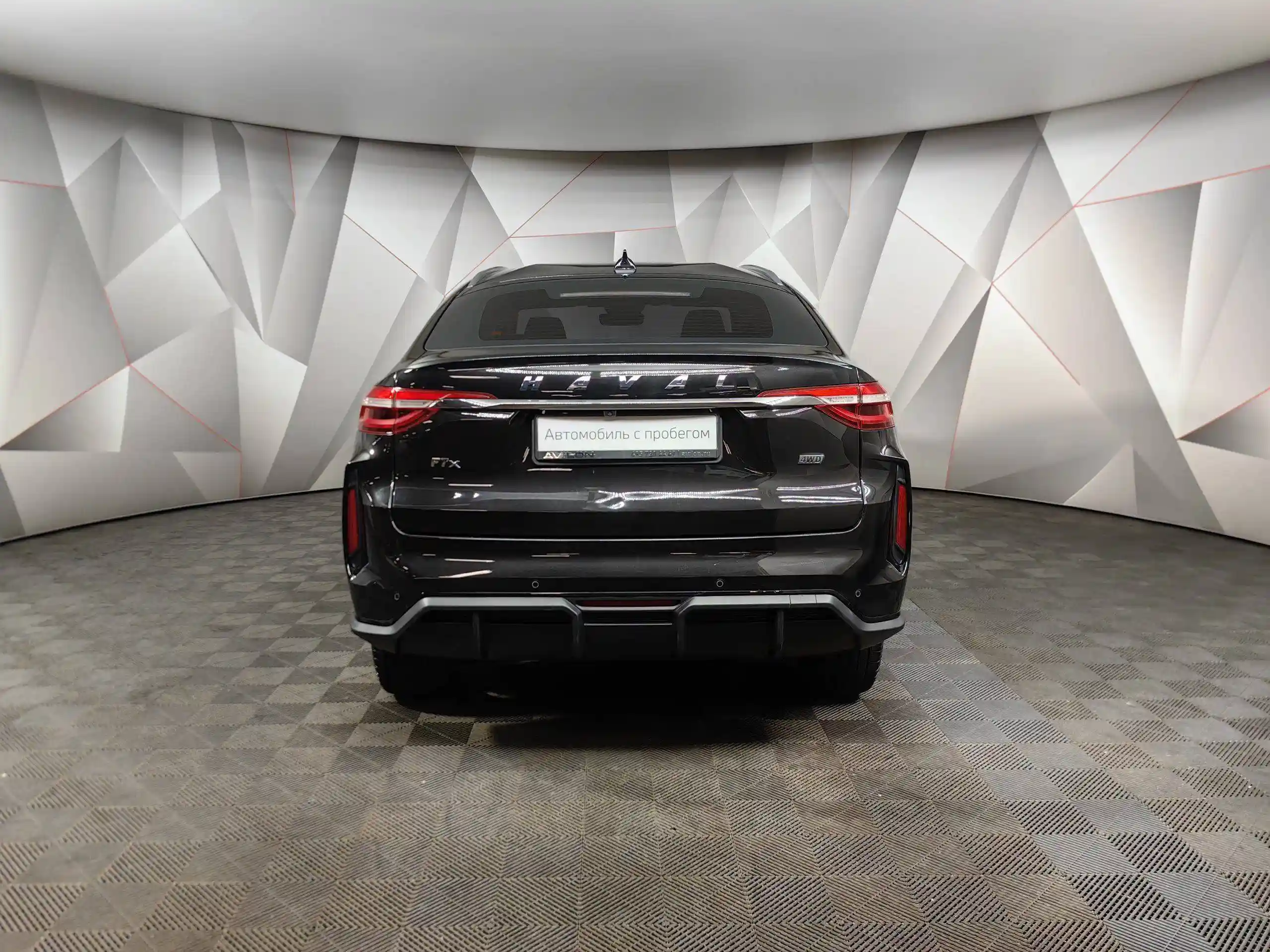 Haval F7x 2023