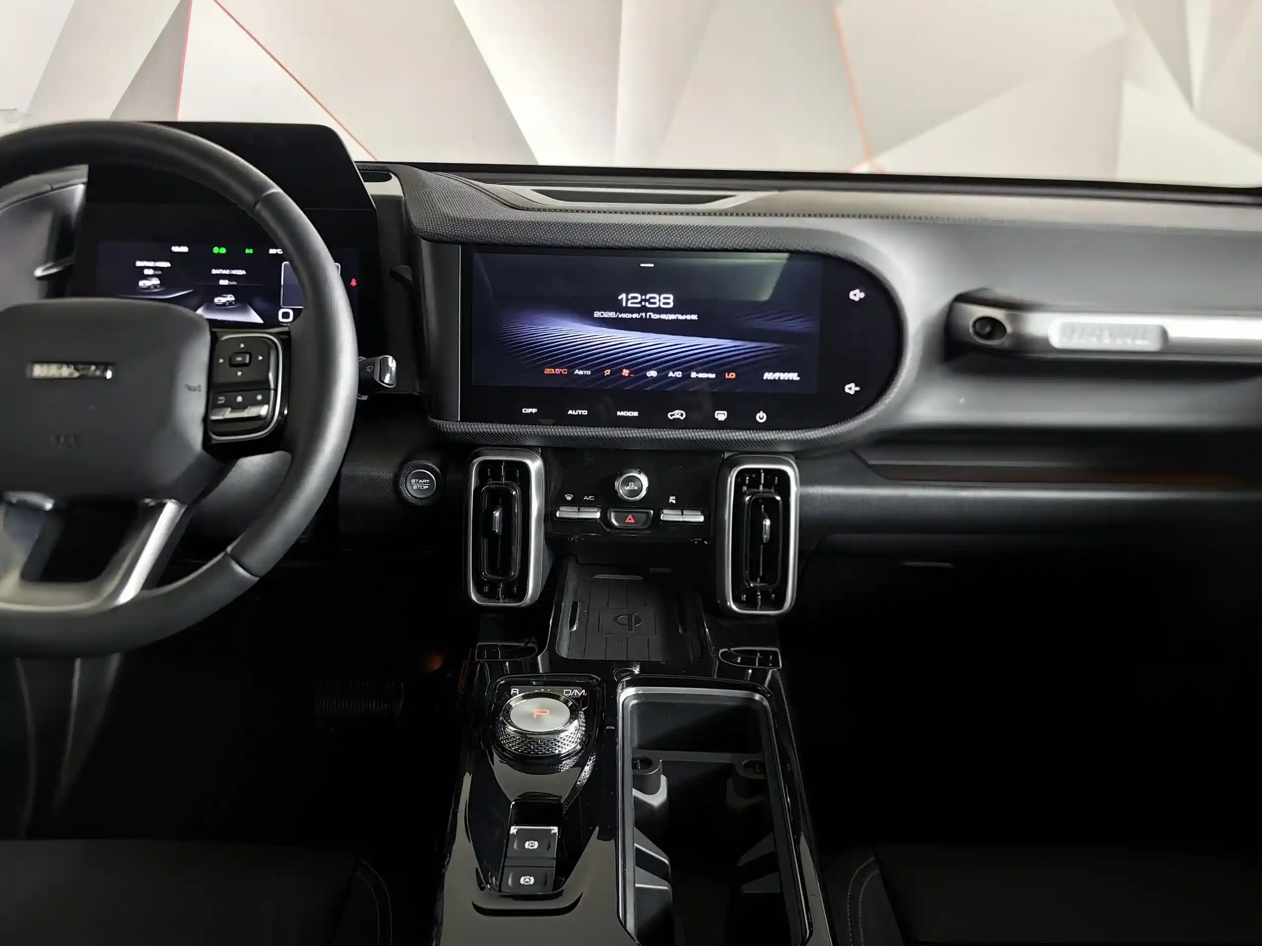 Haval Dargo 2024