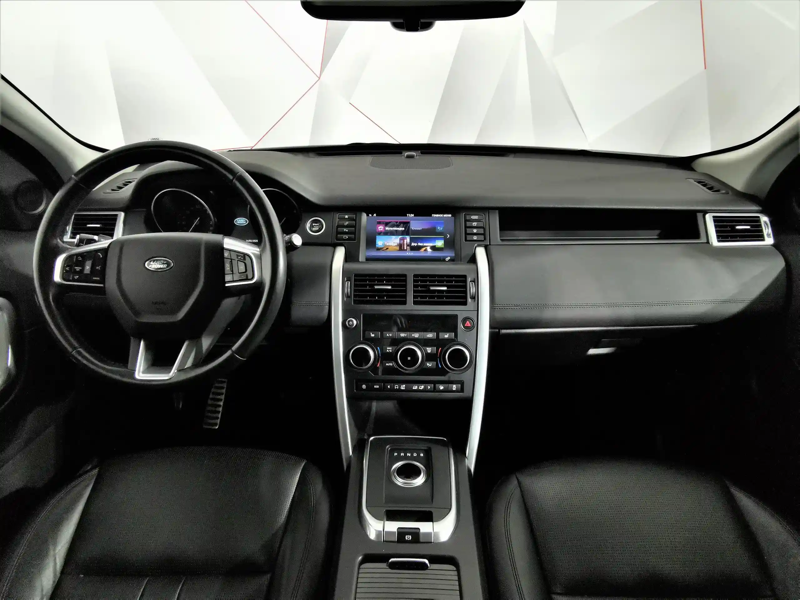Land Rover Discovery Sport 2017