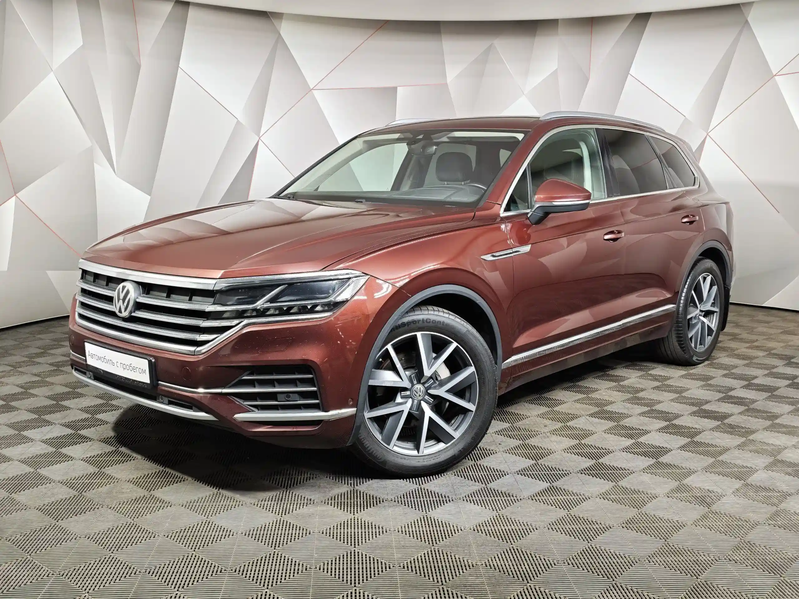 Volkswagen Touareg 2020