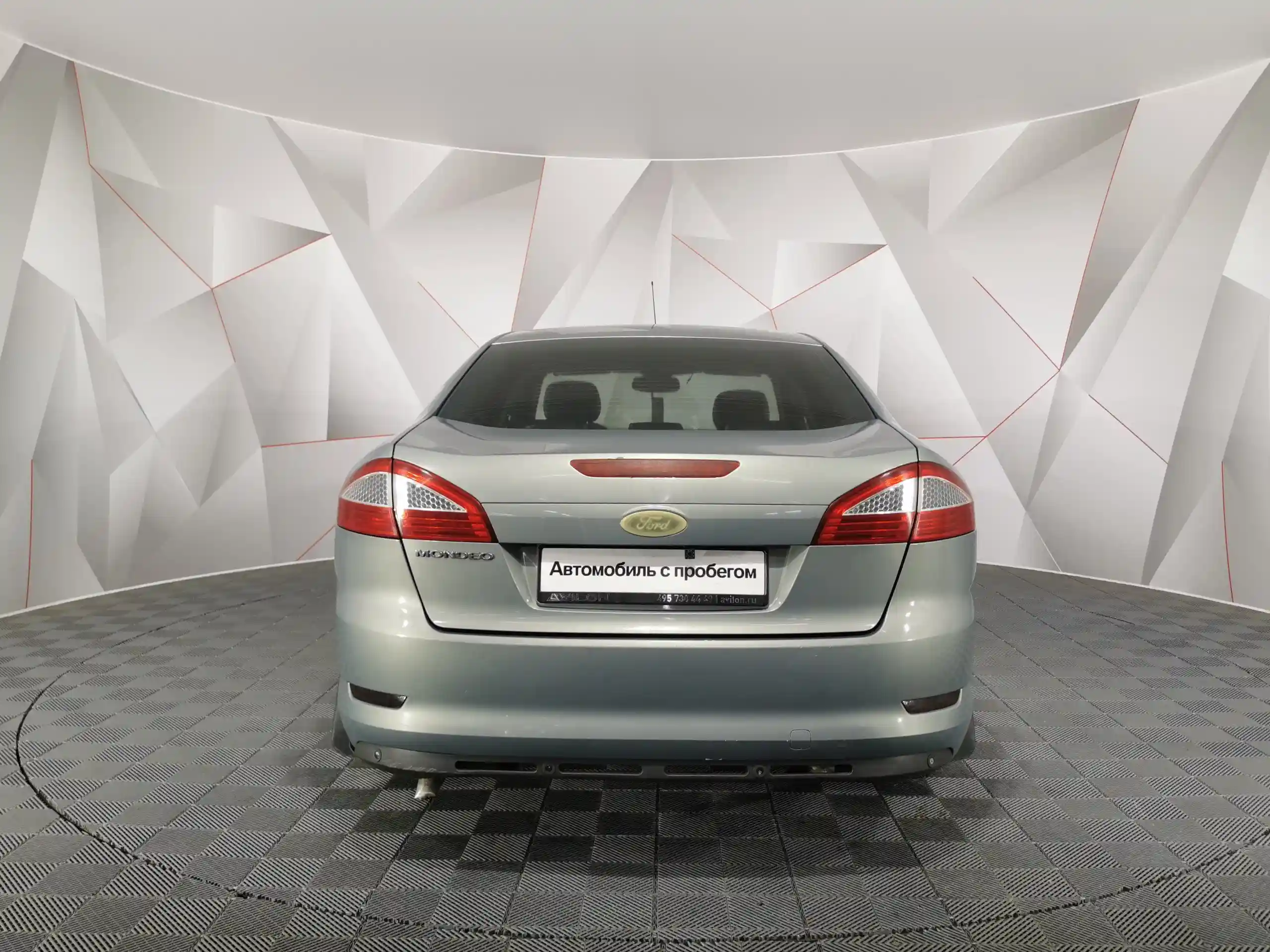 Ford Mondeo 2008