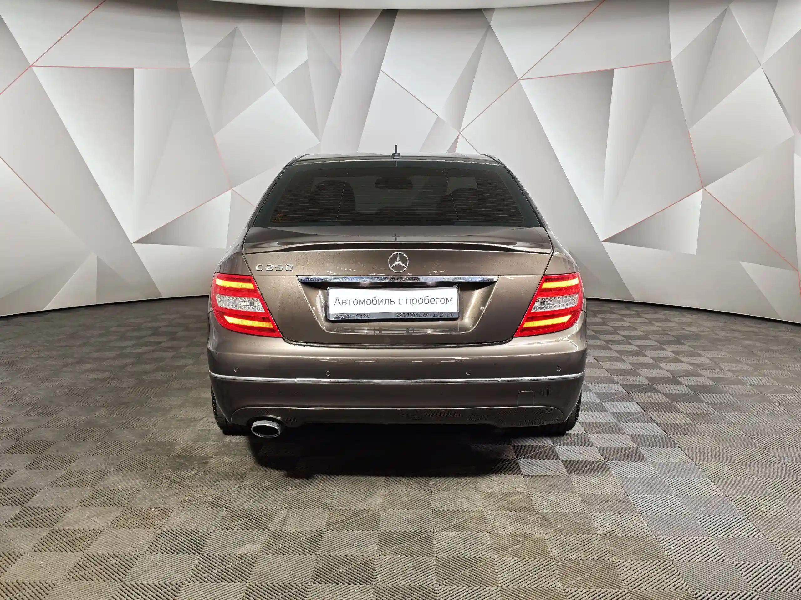 Mercedes-Benz C-Класс 2014