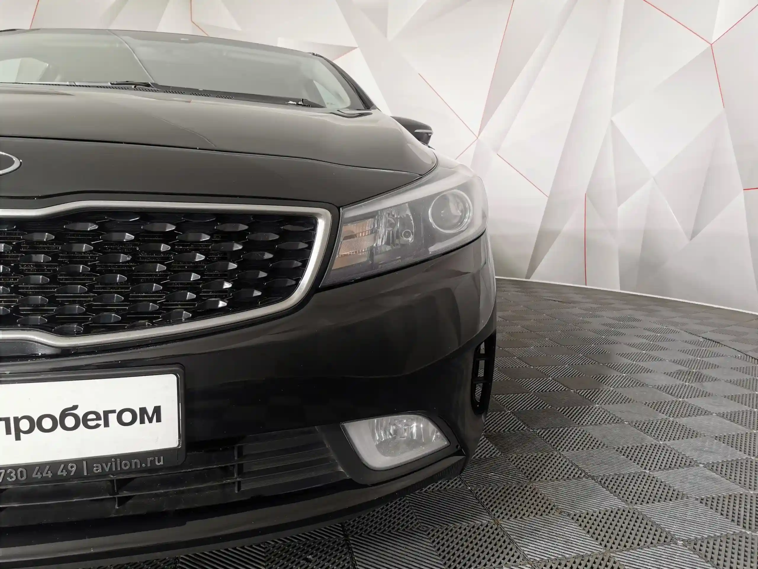 Kia Cerato 2019
