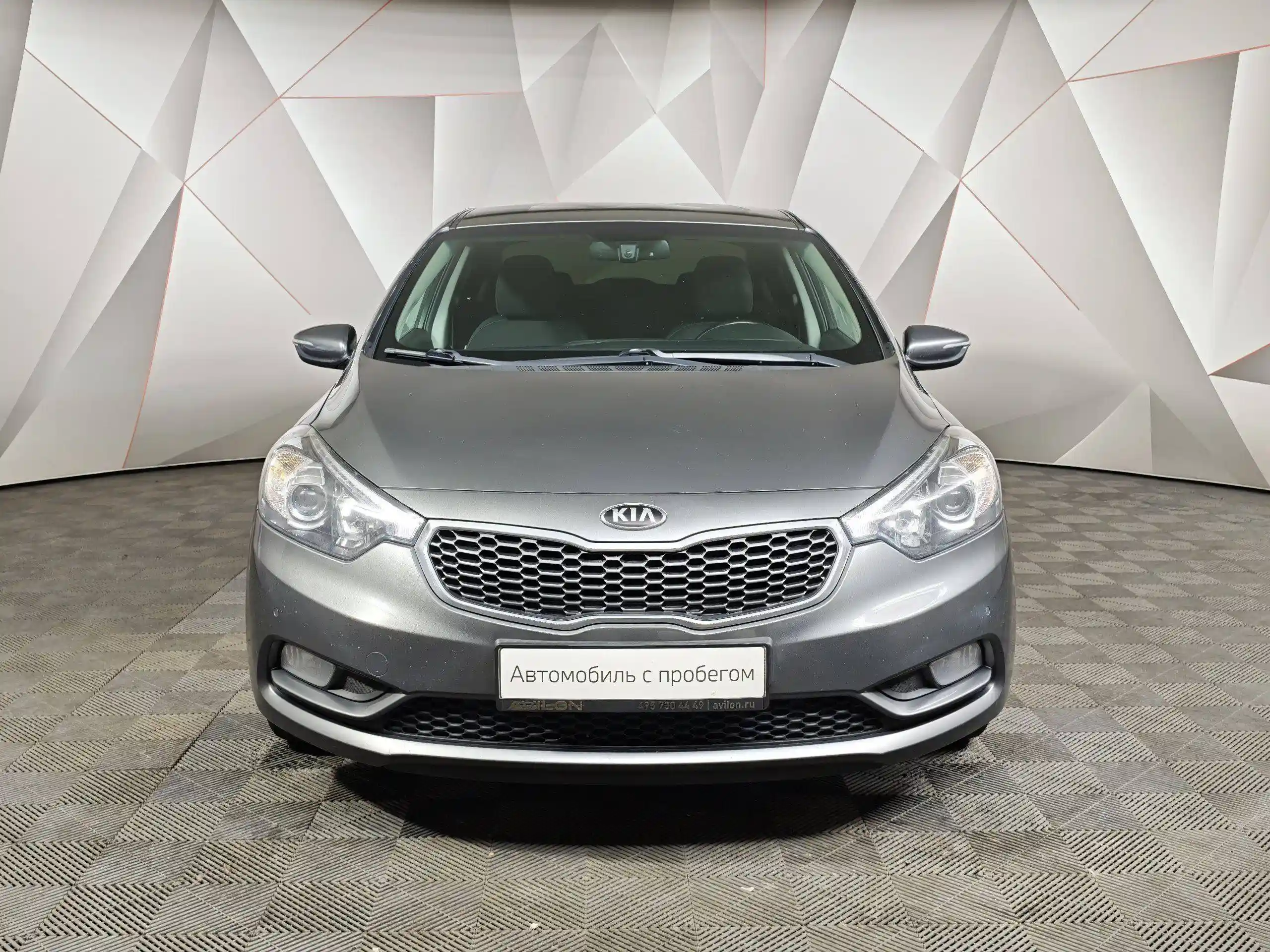 Kia Cerato 2016