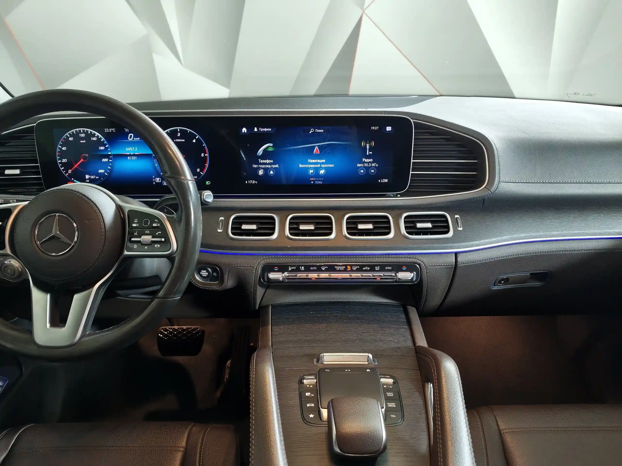 Mercedes-Benz GLE 2020