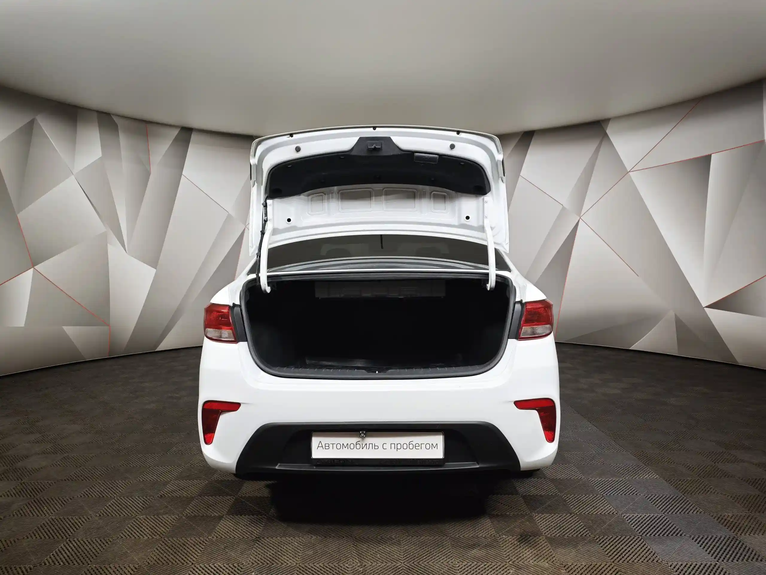 Kia Rio 2018