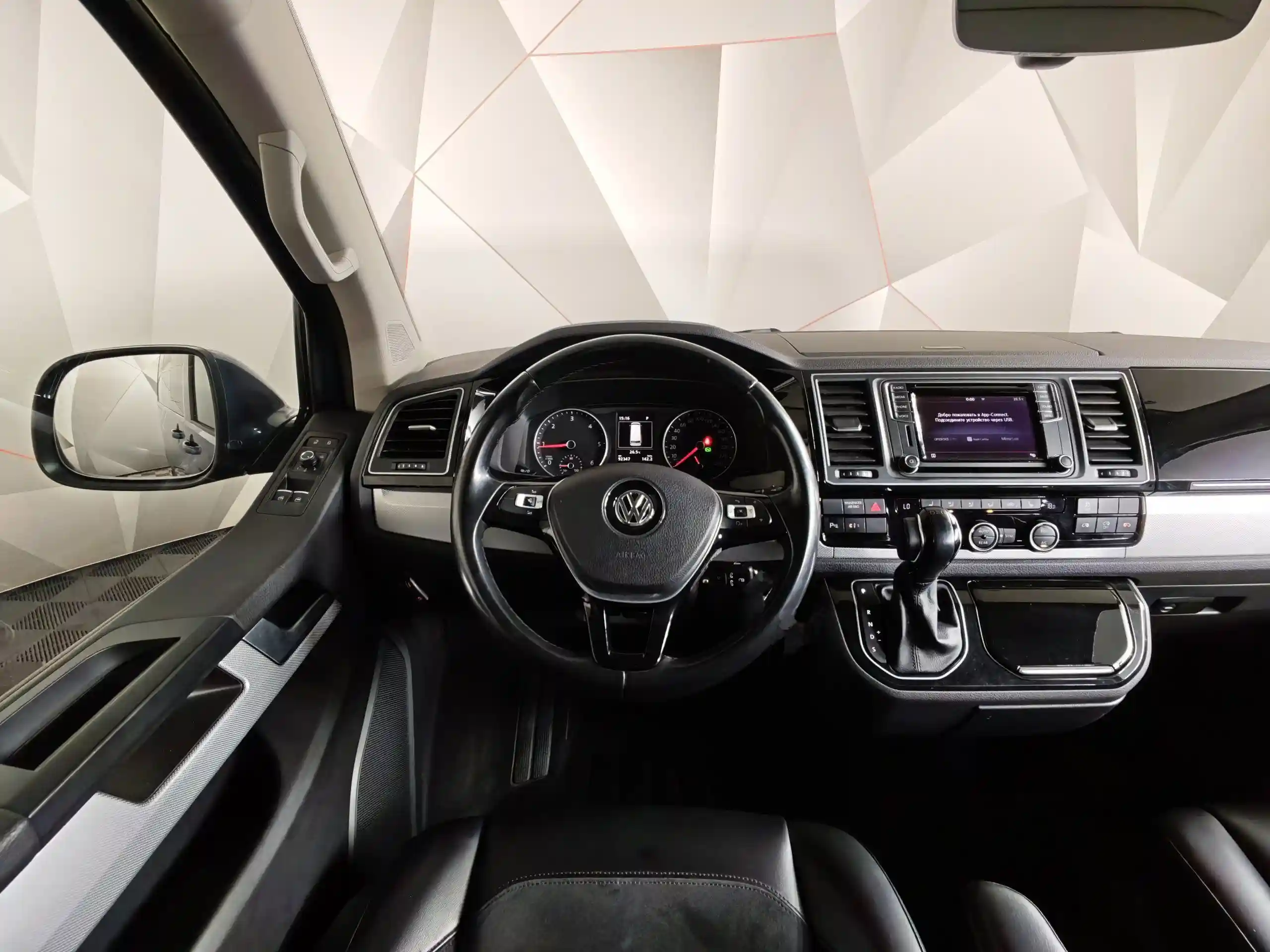 Volkswagen Multivan 2016