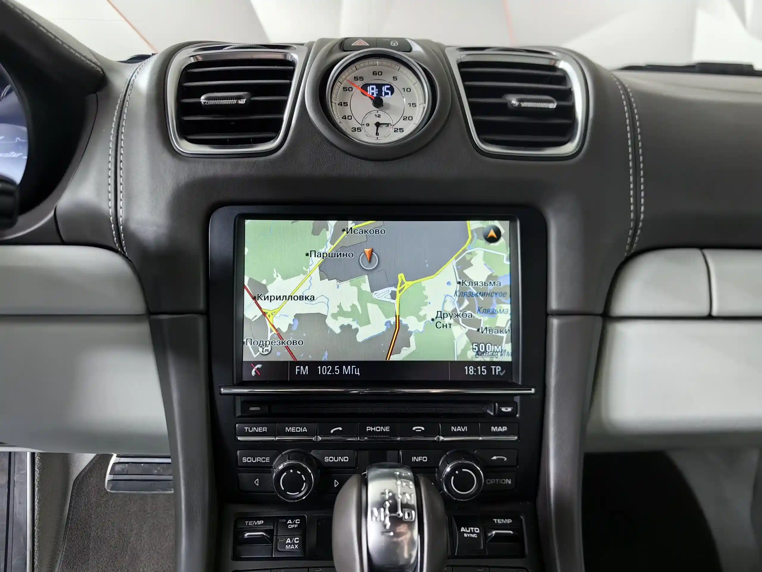 Porsche Boxster 2015