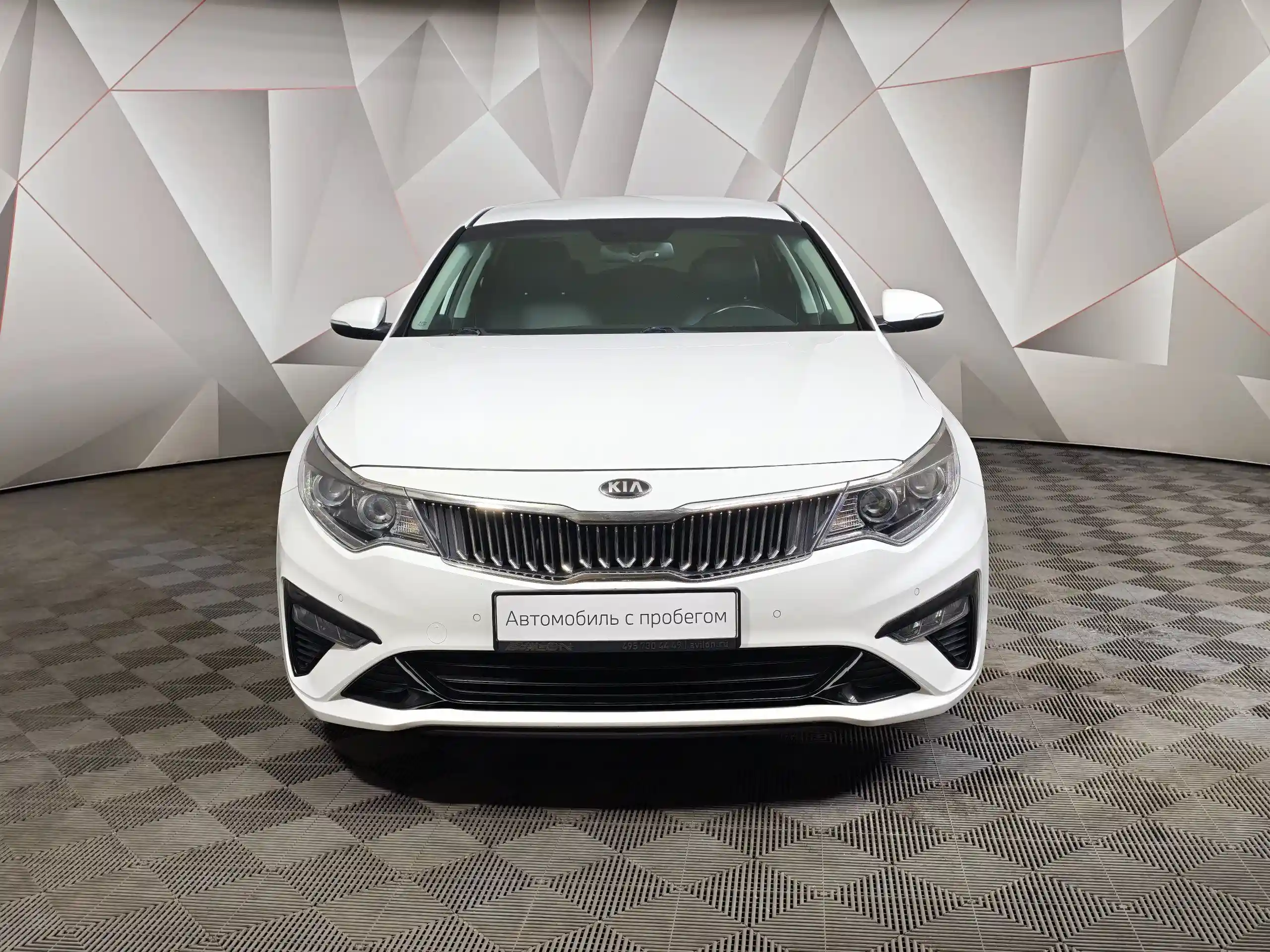 Kia Optima 2019