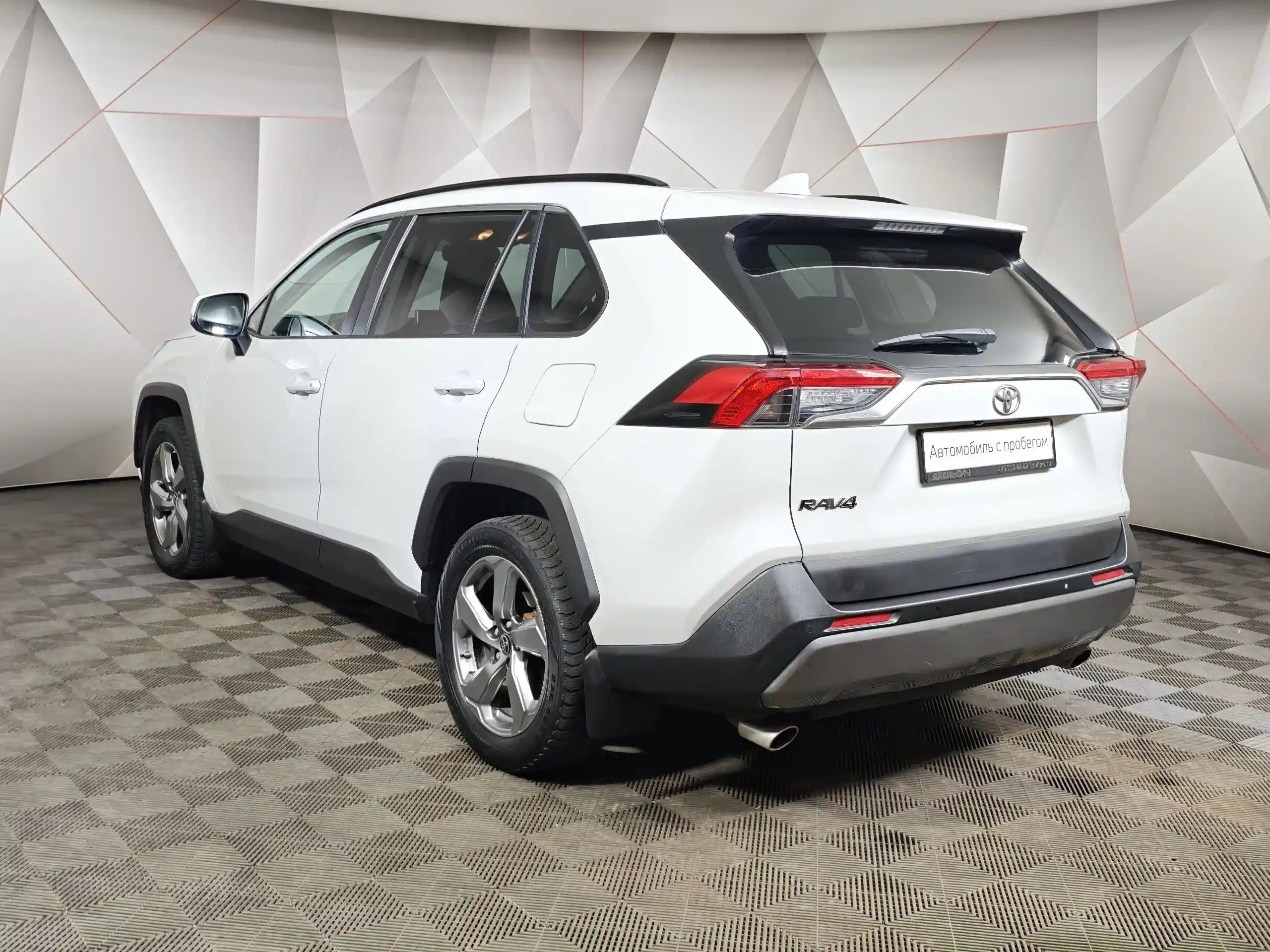 Toyota RAV4 2020