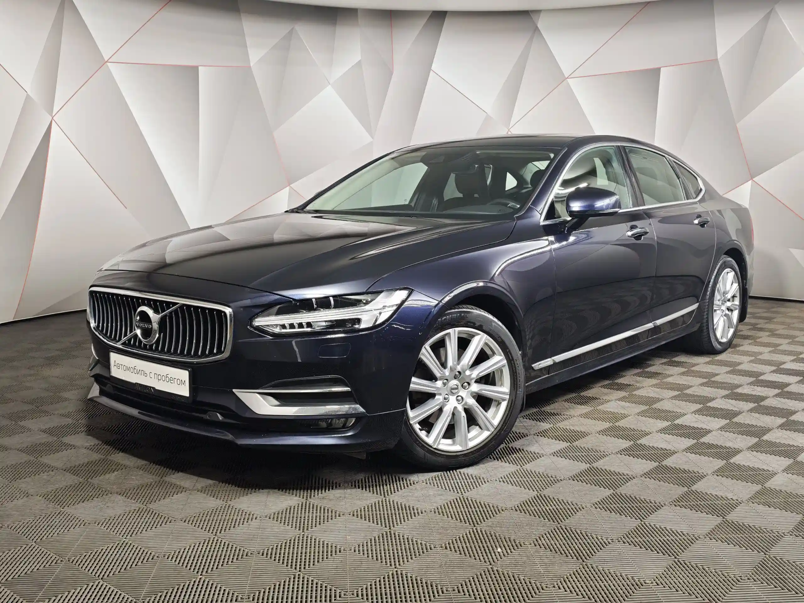 Volvo S90 2018
